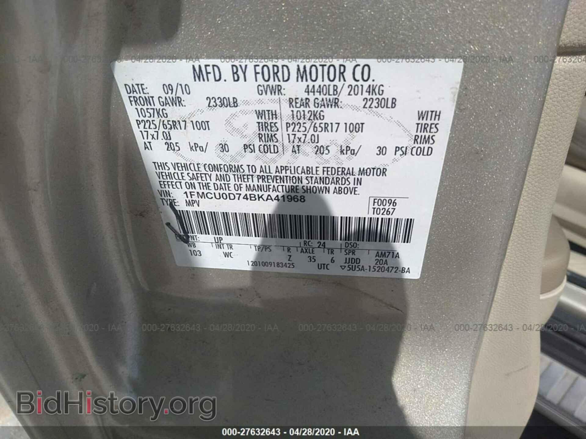 2011 FORD ESCAPE - VIN: 1FMCU0D74BKA41968 - Фото 9
