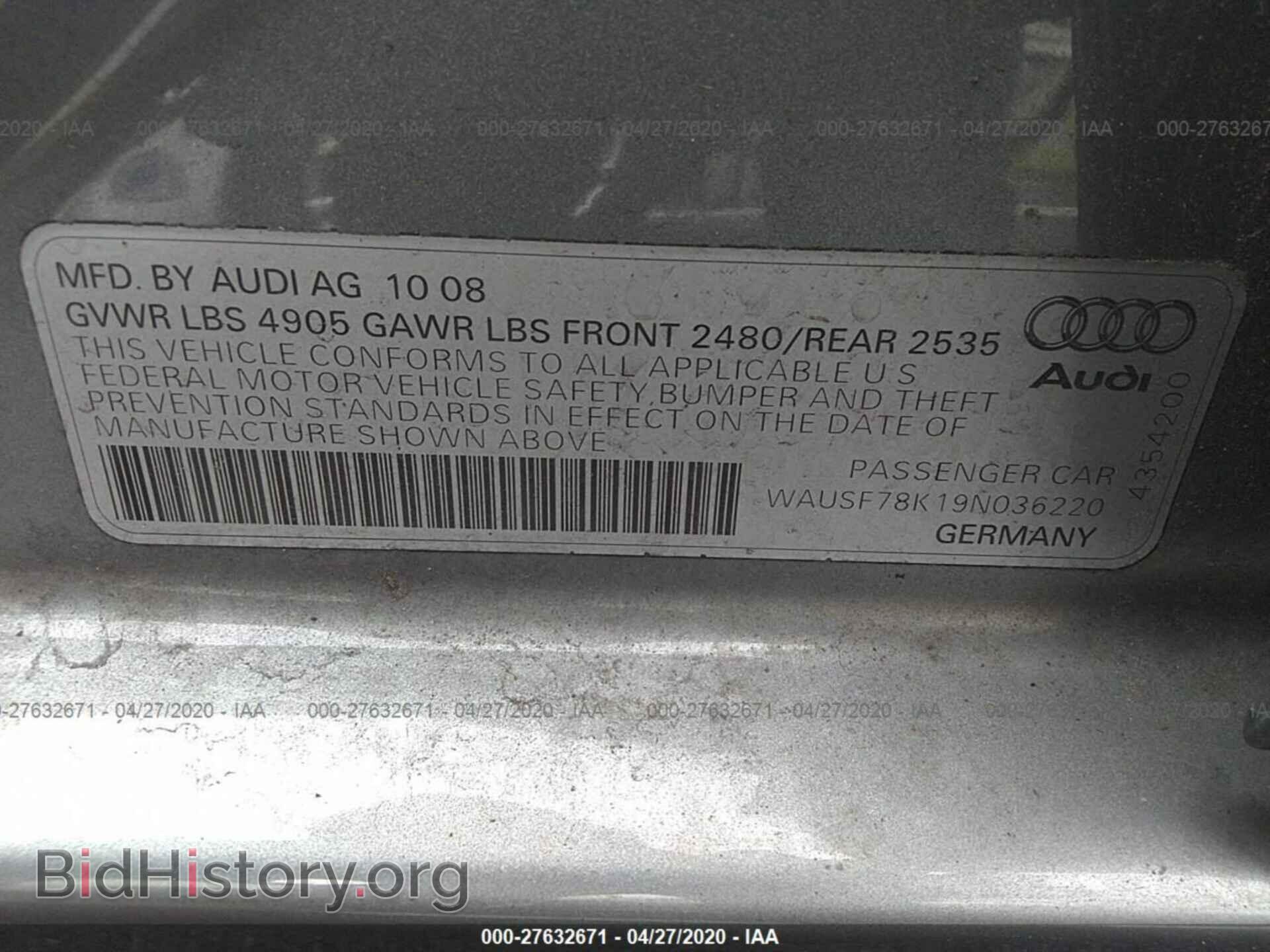2009 AUDI A4 - VIN: WAUSF78K19N036220 - Фото 9
