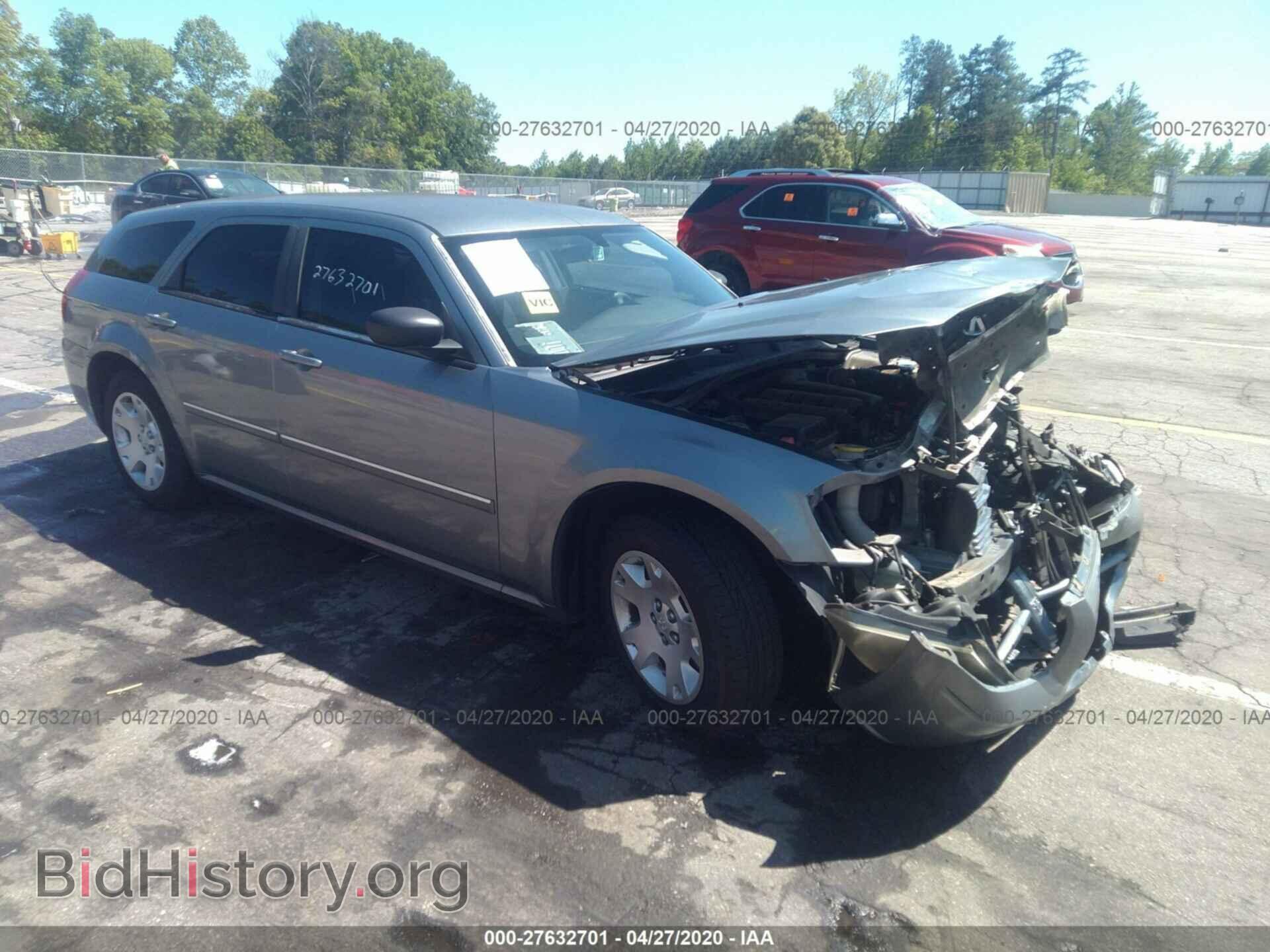 Фотография 2D4FV47VX7H793739 - DODGE MAGNUM 2007