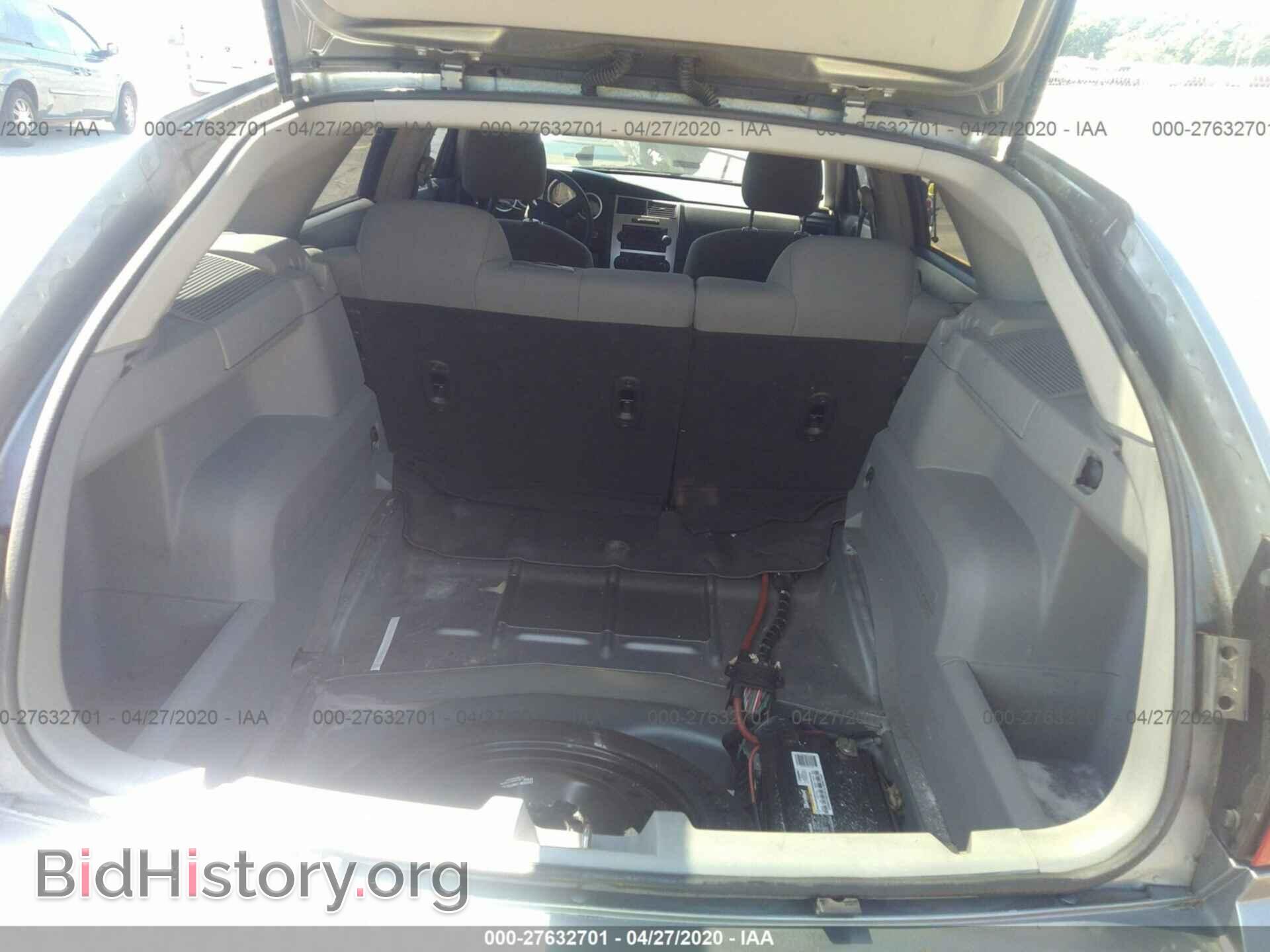 2007 DODGE MAGNUM - VIN: 2D4FV47VX7H793739 - Фото 6