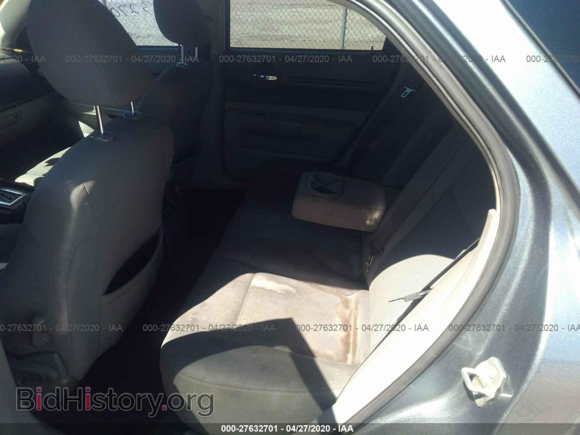 2007 DODGE MAGNUM - VIN: 2D4FV47VX7H793739 - Фото 8
