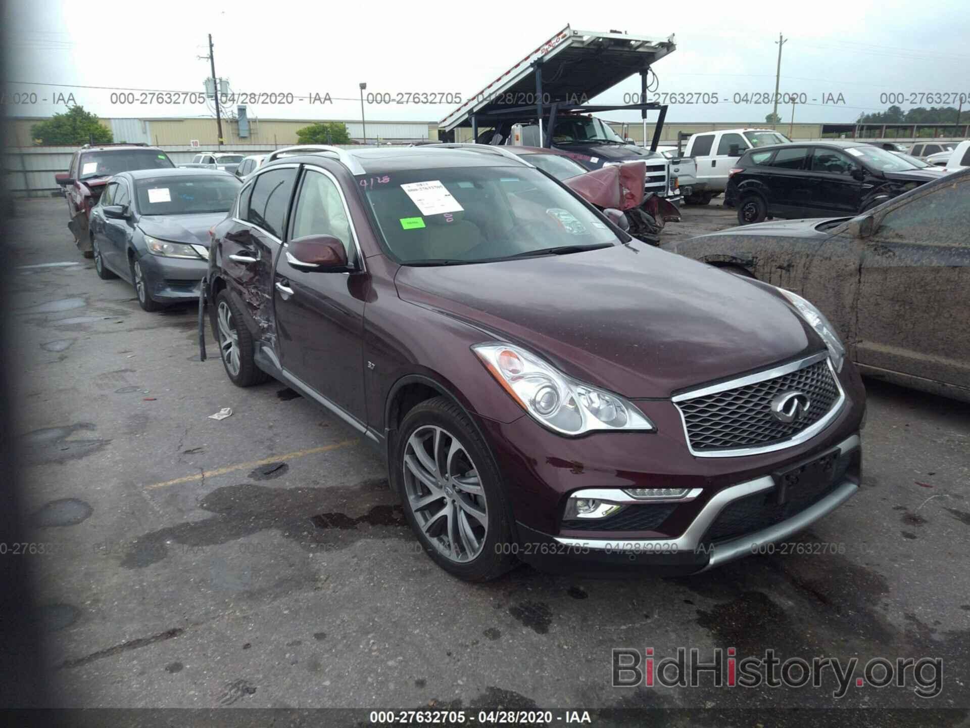 Photo JN1BJ0RR1GM263921 - INFINITI QX50 2016