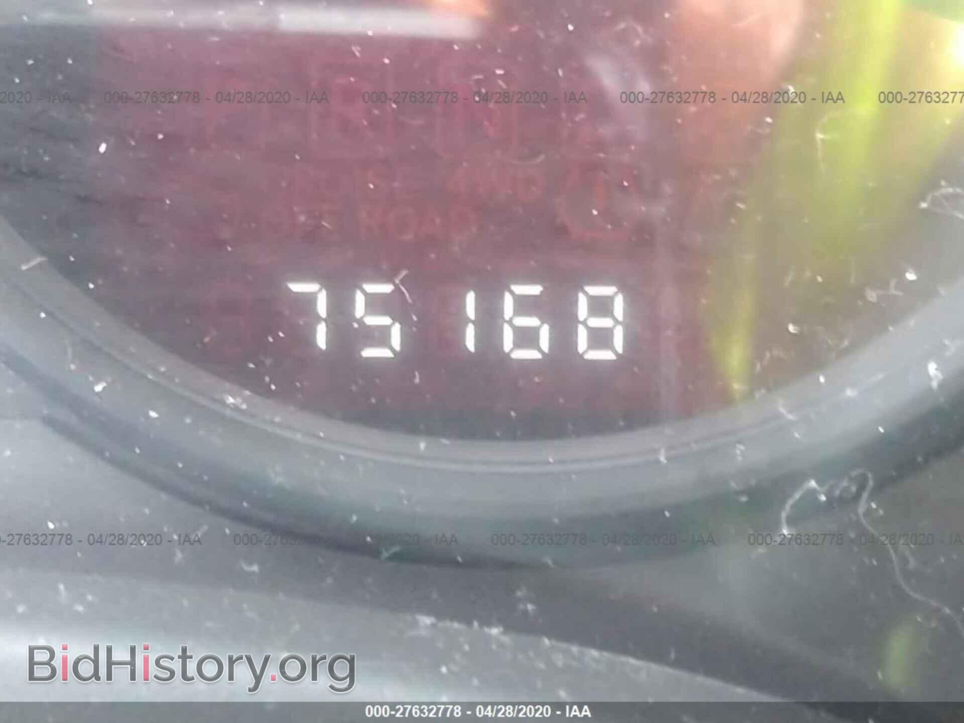 2014 JEEP COMPASS - VIN: 1C4NJCBA9ED843236 - Фото 7
