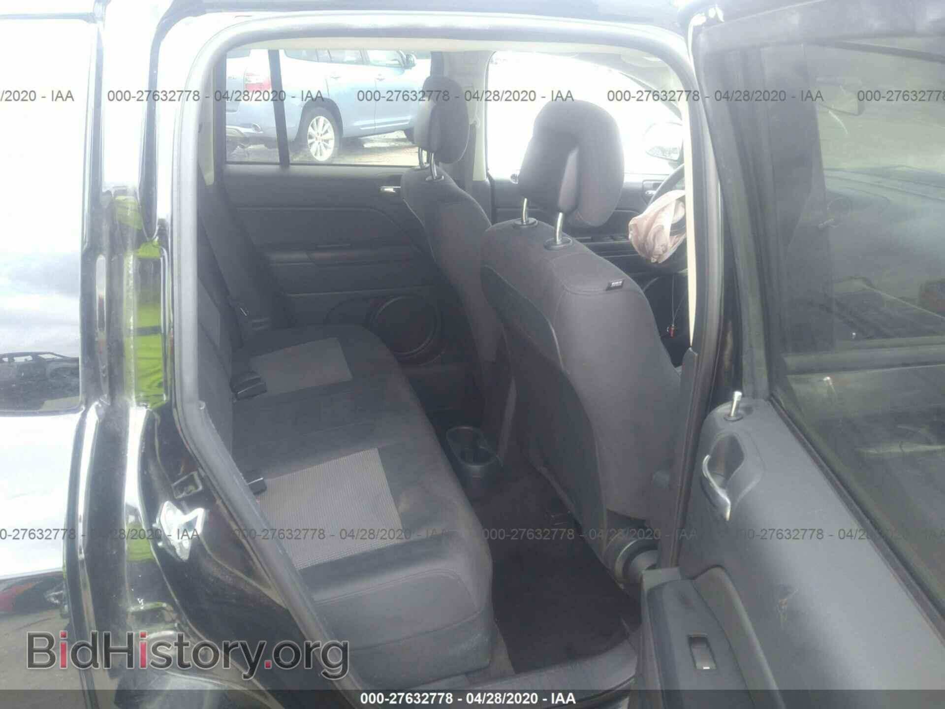 2014 JEEP COMPASS - VIN: 1C4NJCBA9ED843236 - Фото 8