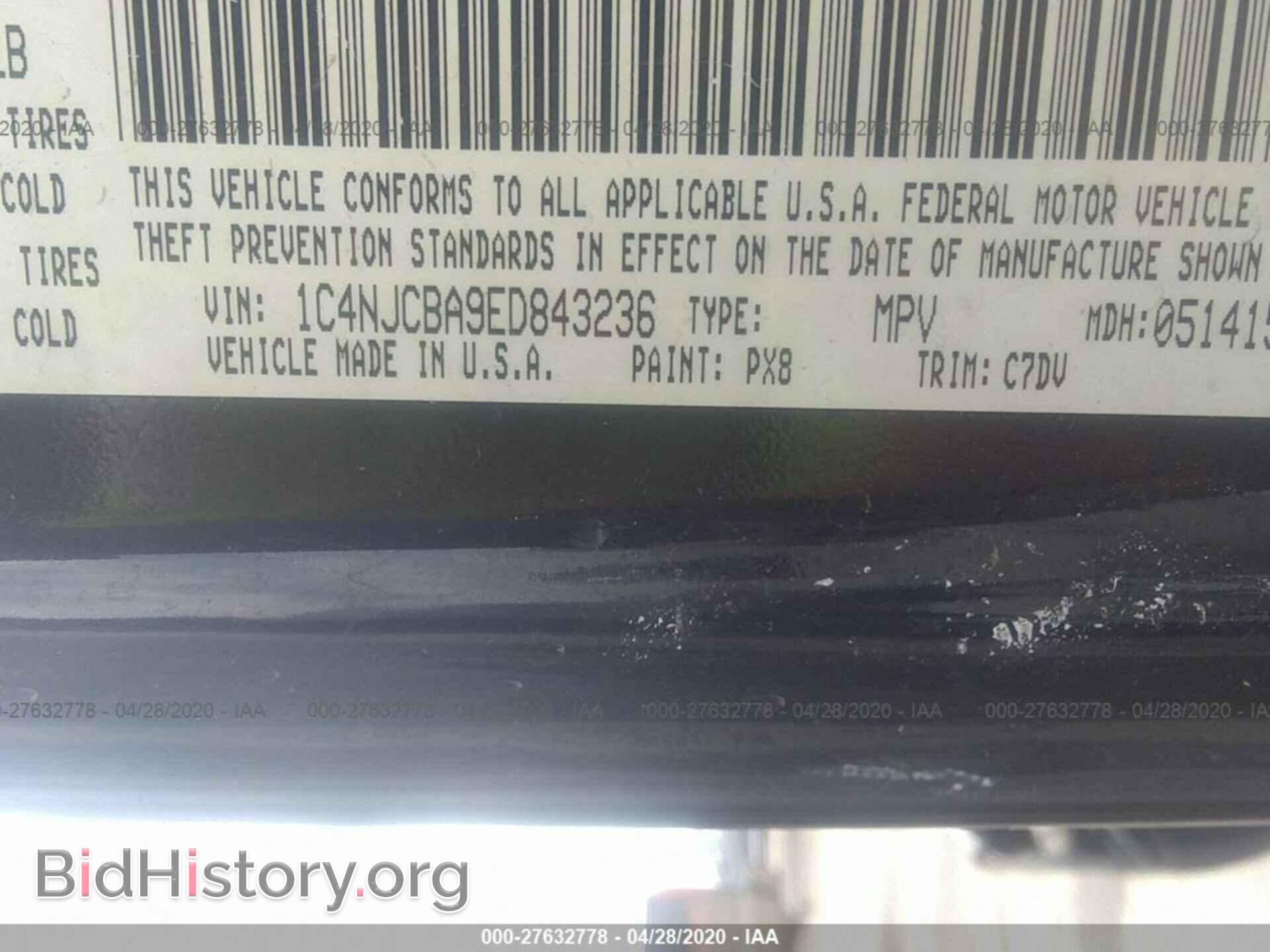 2014 JEEP COMPASS - VIN: 1C4NJCBA9ED843236 - Фото 9