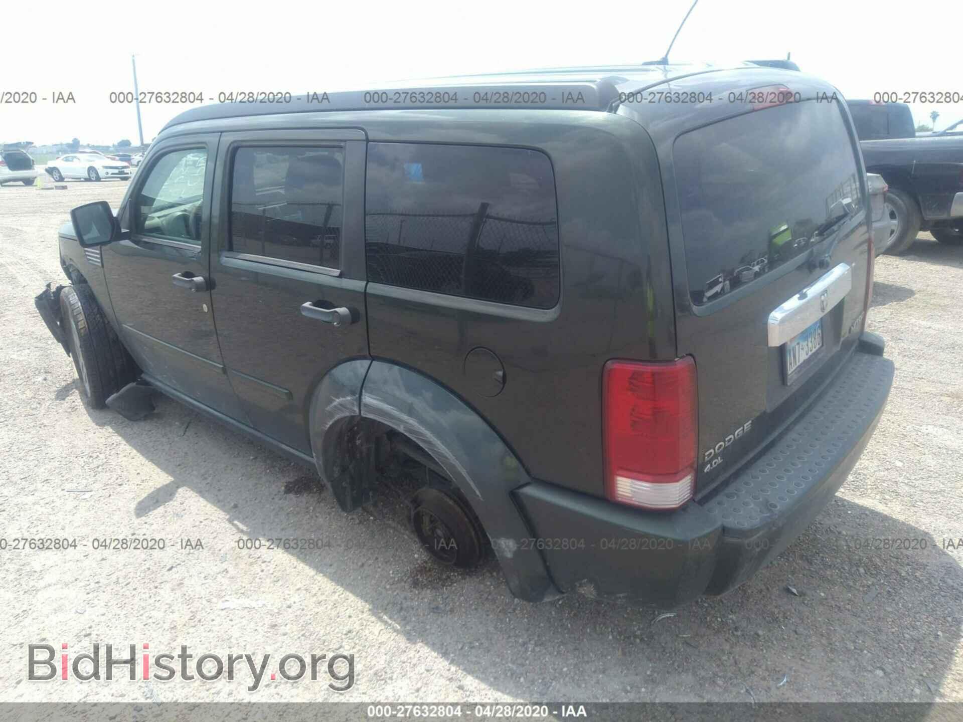 2010 DODGE NITRO - VIN: 1D4PT6GX9AW156986 - Фото 3