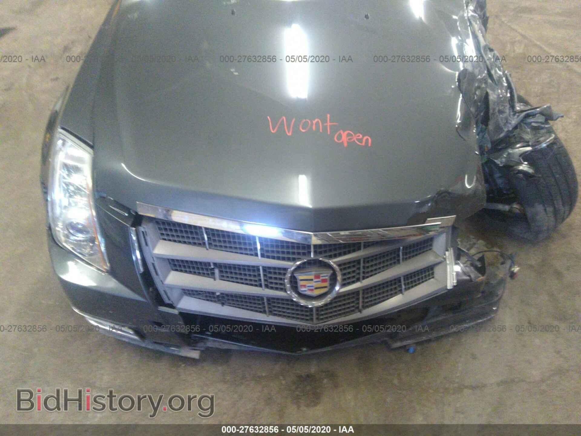 2011 CADILLAC CTS - VIN: 1G6DS5ED9B0108899 - Фото 10