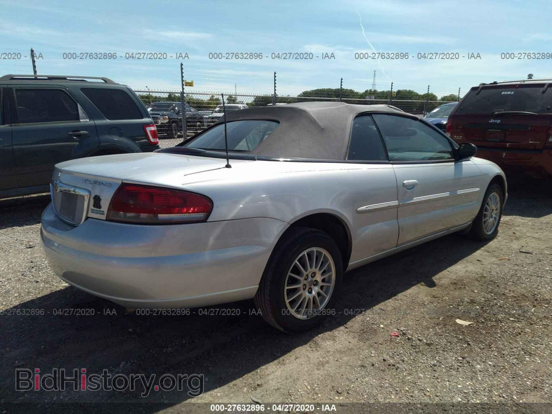 2005 CHRYSLER SEBRING - VIN: 1C3EL55R05N566904 - Фото 4
