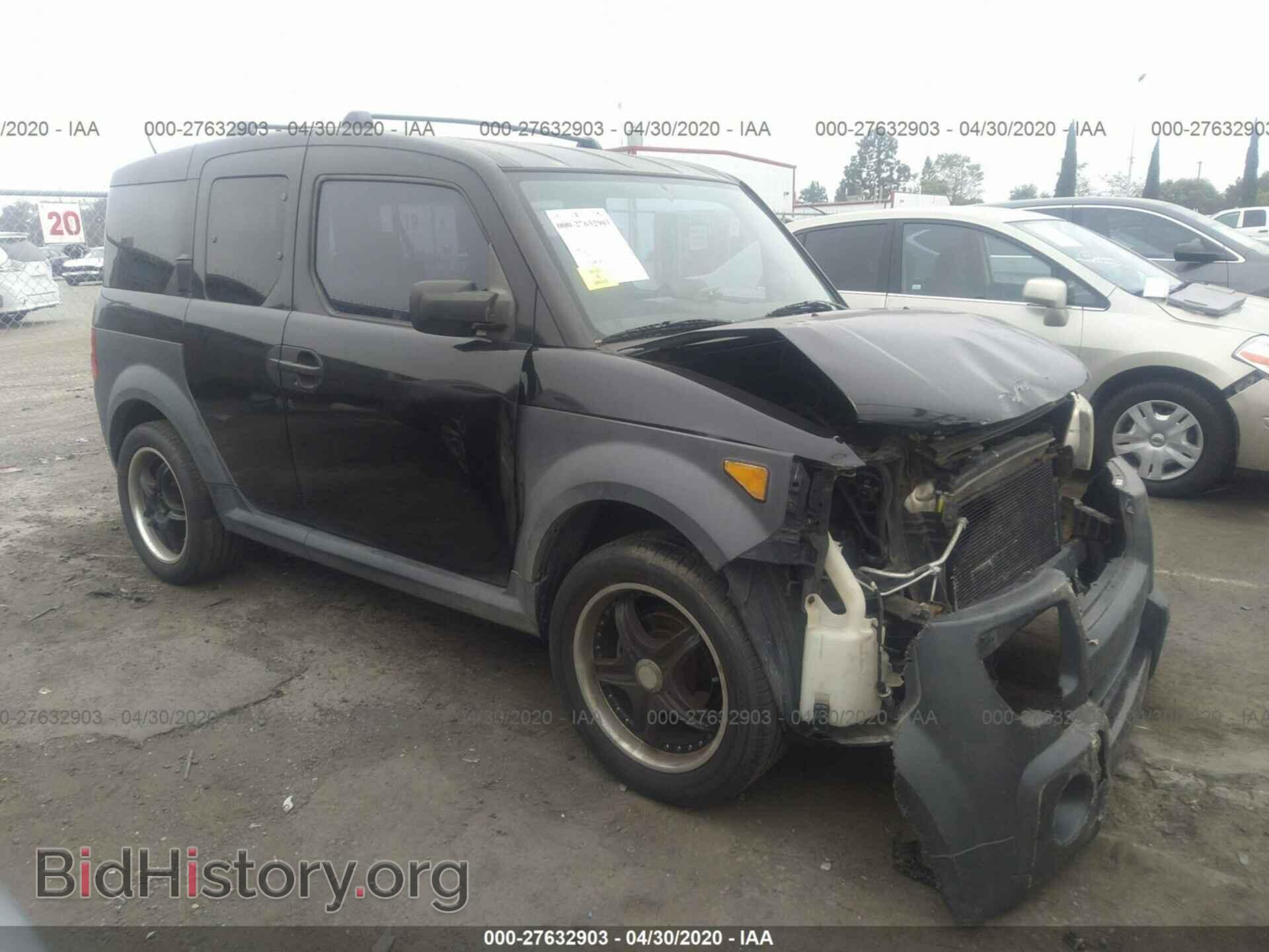 Фотография 5J6YH18625L016128 - HONDA ELEMENT 2005