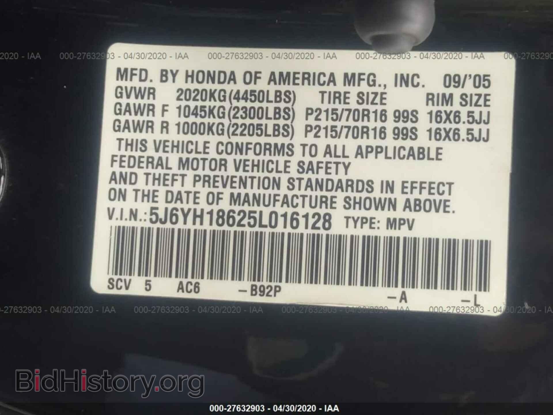 2005 HONDA ELEMENT - VIN: 5J6YH18625L016128 - Photo 9