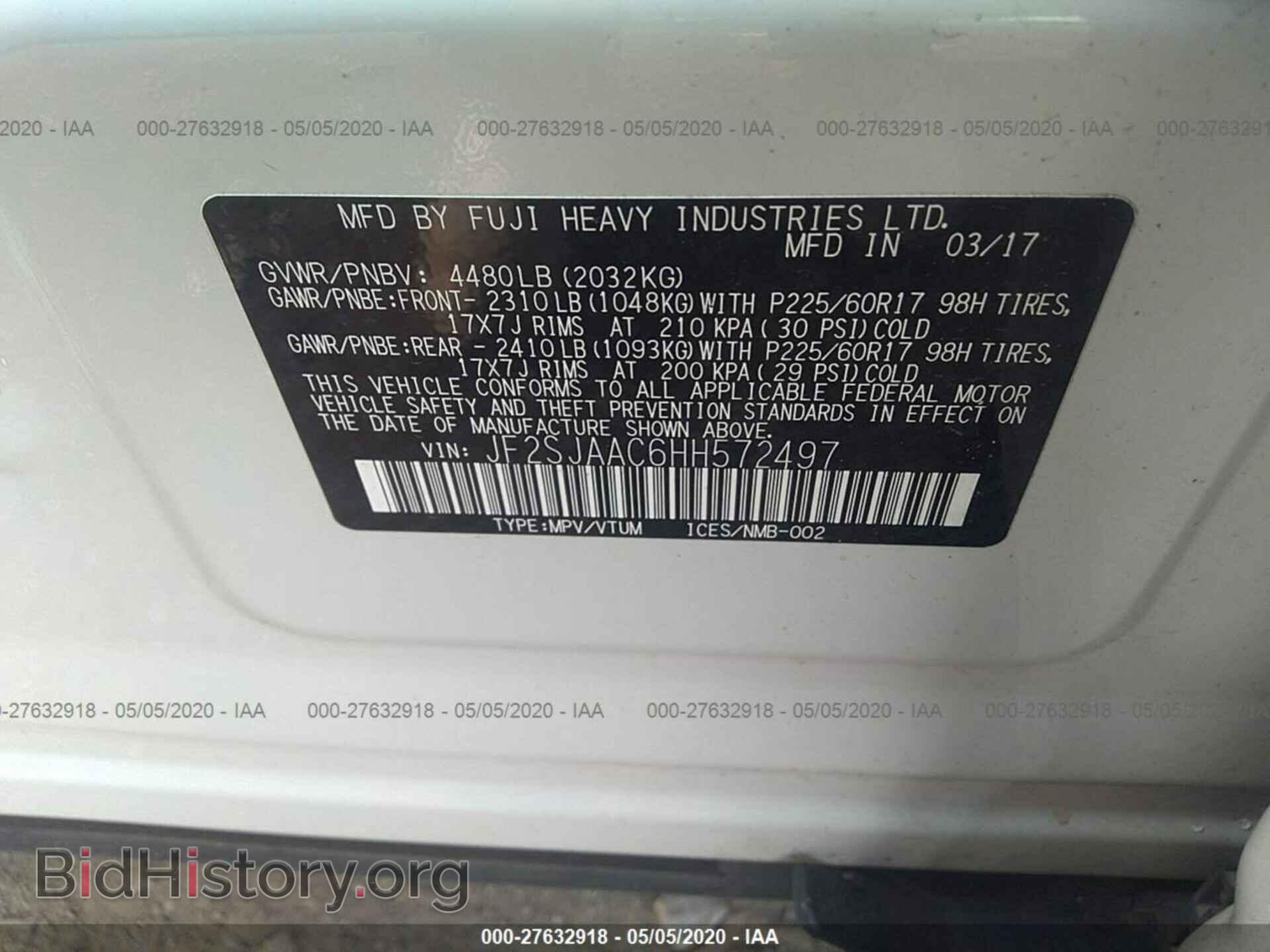 2017 SUBARU FORESTER - VIN: JF2SJAAC6HH572497 - Photo 9