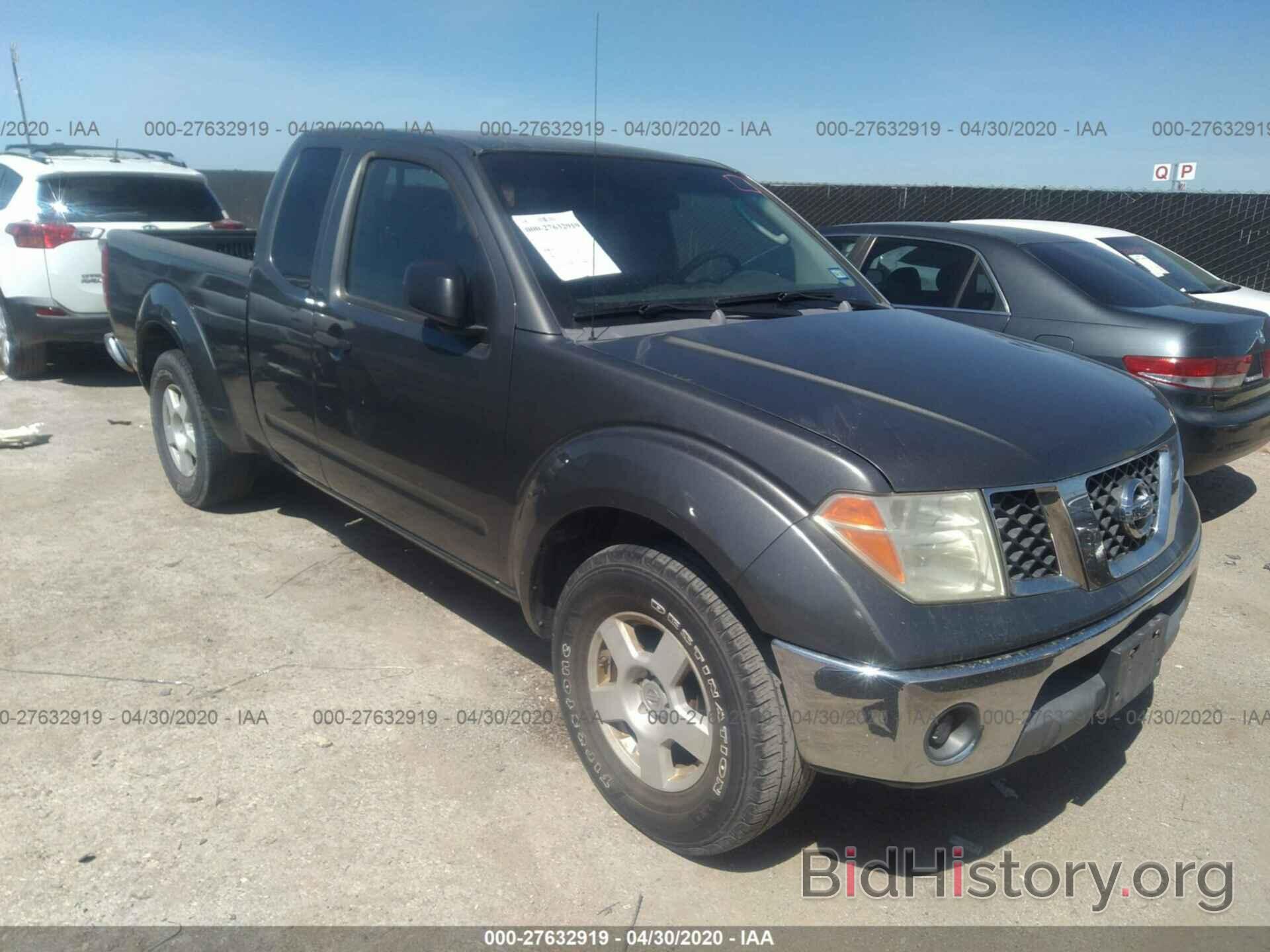 Фотография 1N6AD06U15C427404 - NISSAN FRONTIER 2005