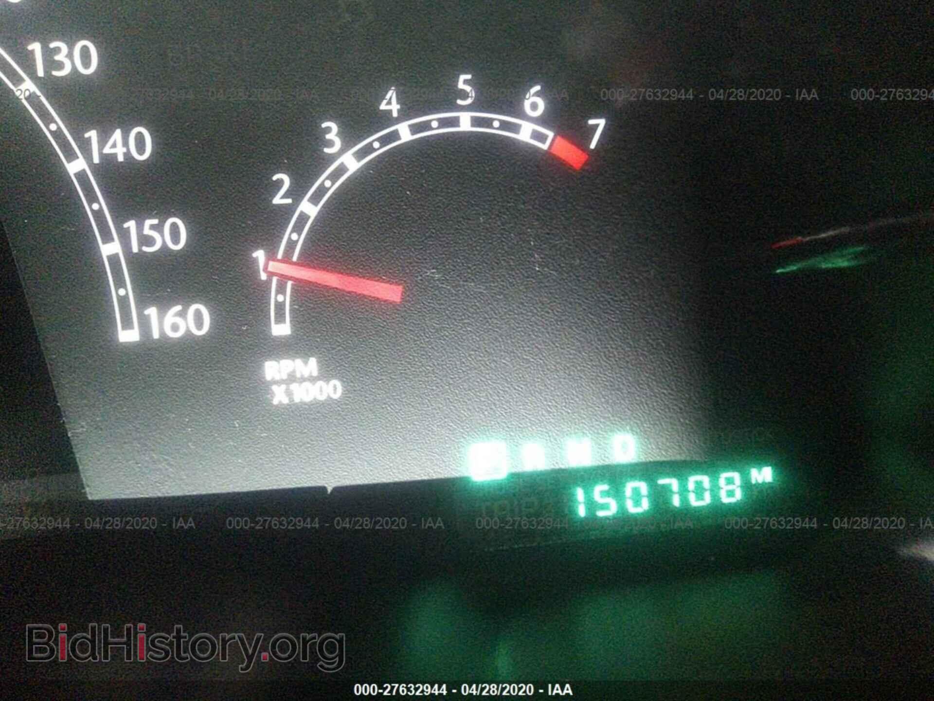 2007 CHRYSLER PACIFICA - VIN: 2A8GF68X27R221495 - Фото 7
