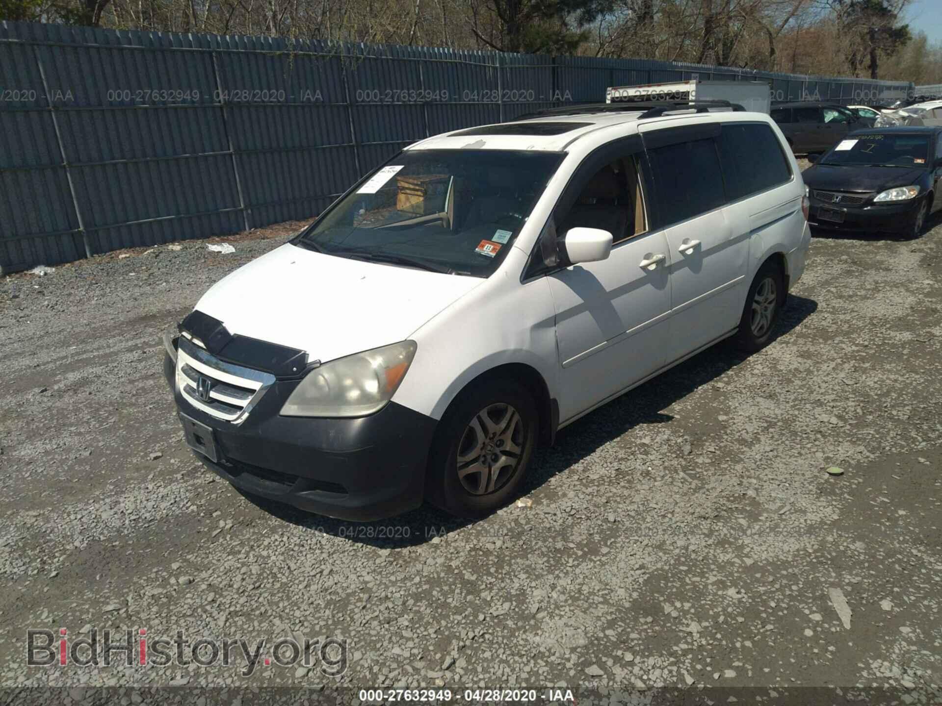 2005 HONDA ODYSSEY - VIN: 5FNRL38725B083473 - Photo 2
