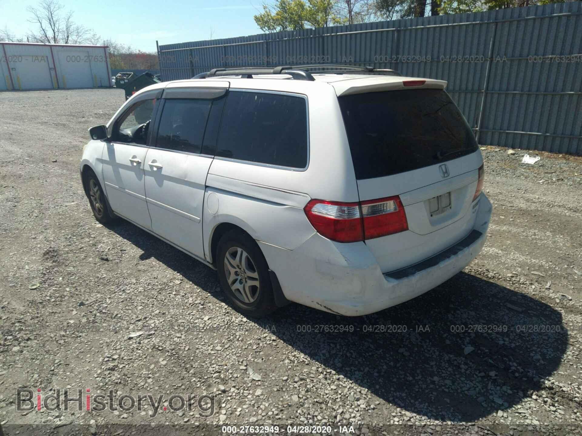 2005 HONDA ODYSSEY - VIN: 5FNRL38725B083473 - Photo 3
