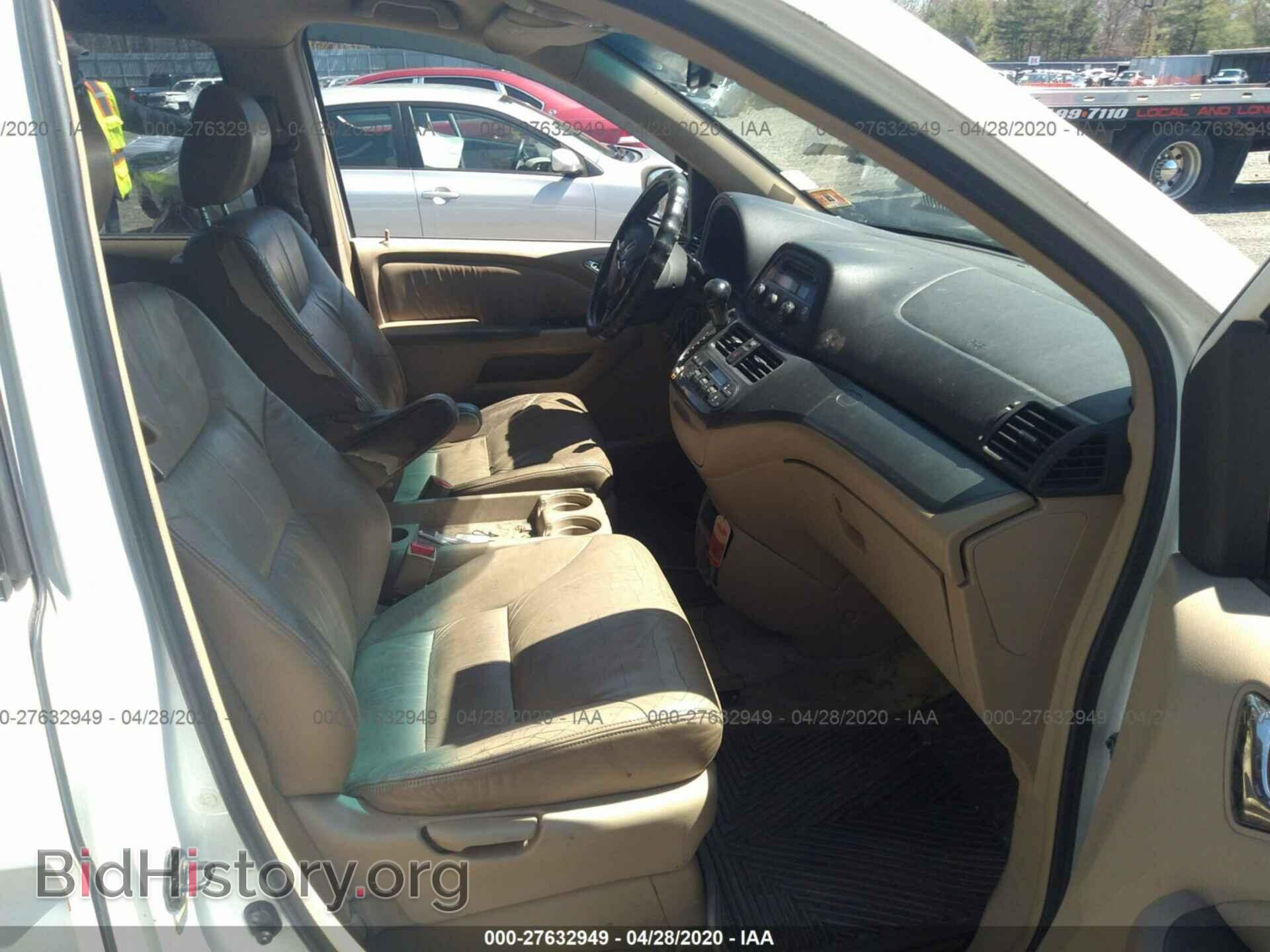 2005 HONDA ODYSSEY - VIN: 5FNRL38725B083473 - Photo 5