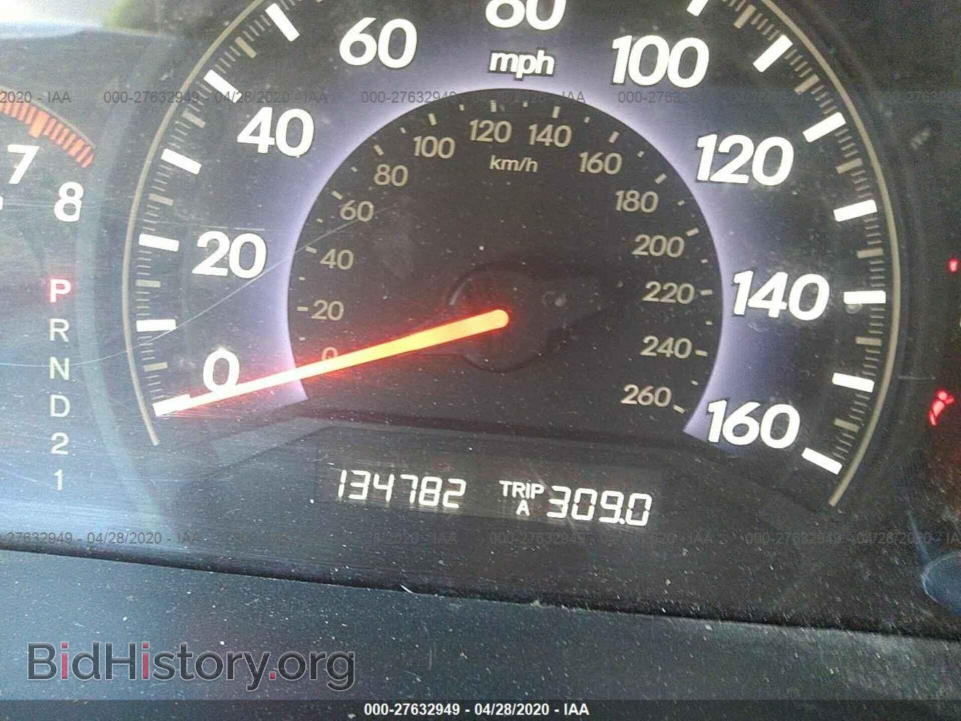 2005 HONDA ODYSSEY - VIN: 5FNRL38725B083473 - Photo 7