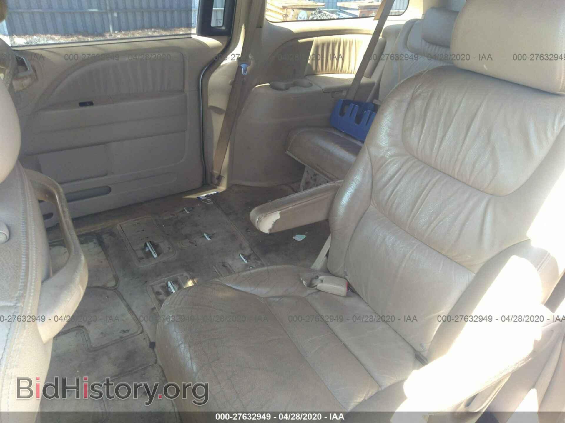 2005 HONDA ODYSSEY - VIN: 5FNRL38725B083473 - Photo 8