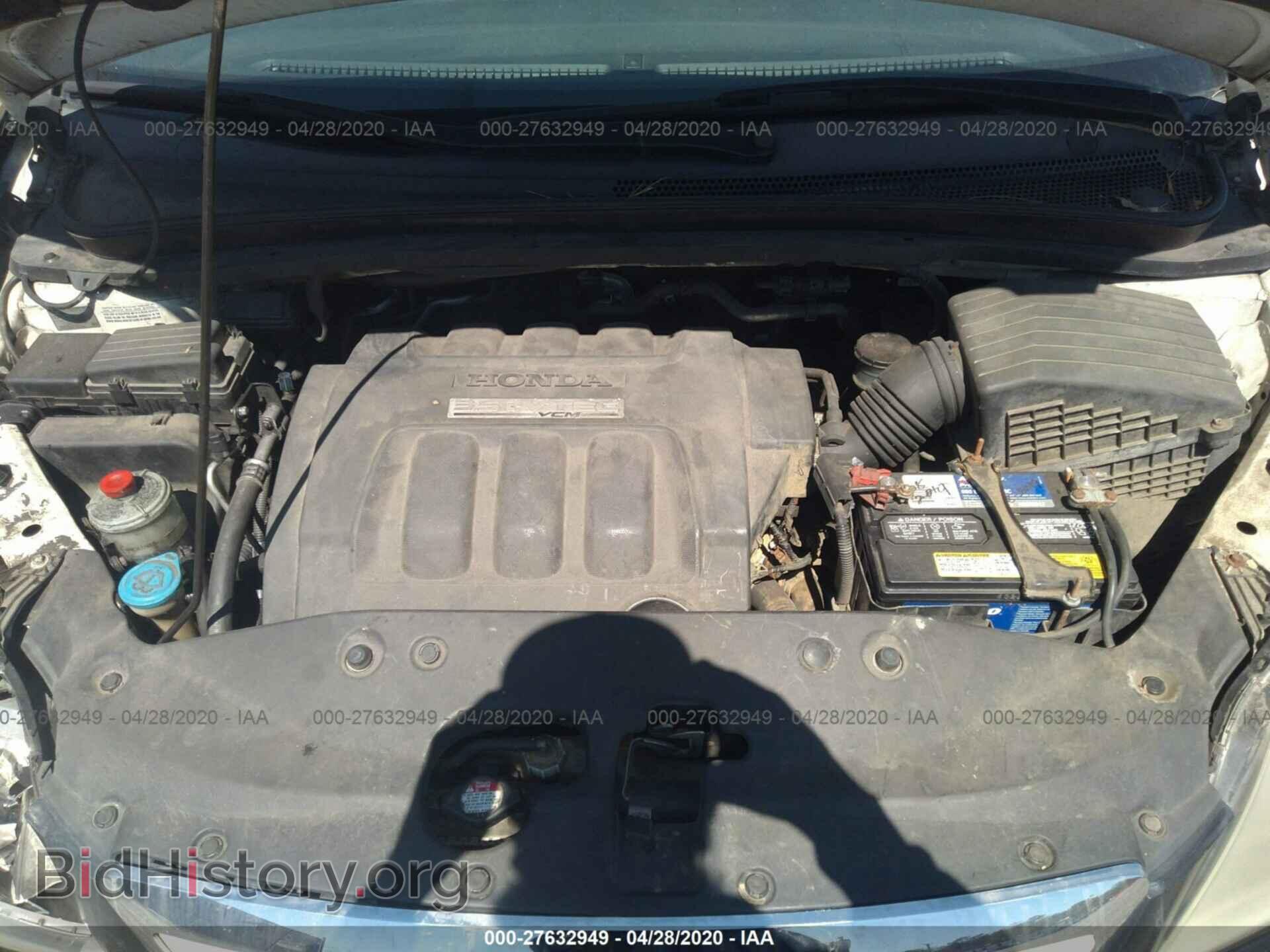 2005 HONDA ODYSSEY - VIN: 5FNRL38725B083473 - Photo 10