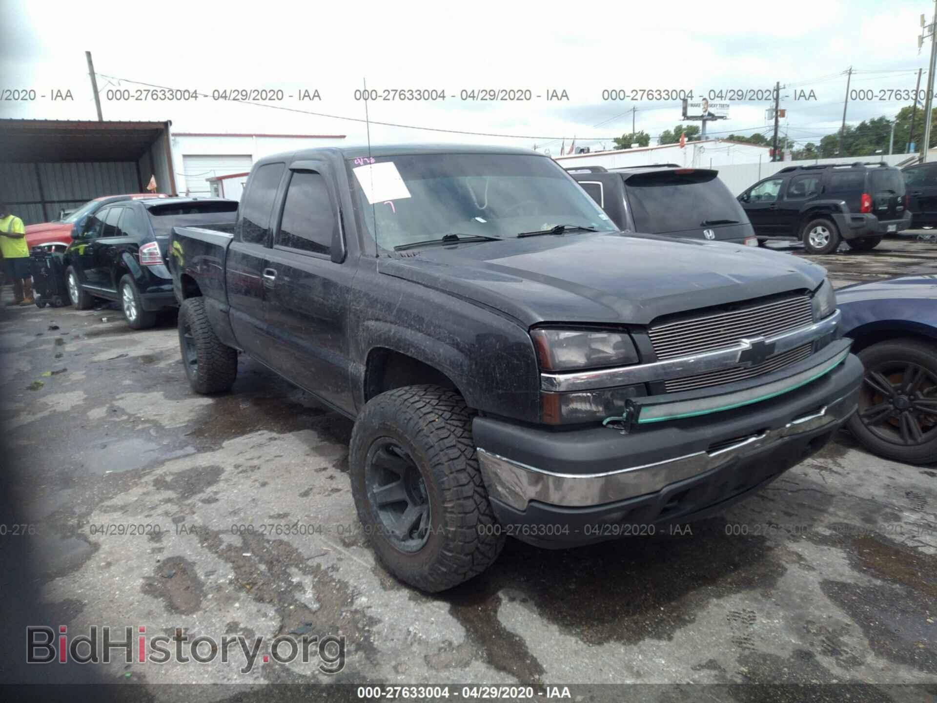 Photo 2GCEC19V151345650 - CHEVROLET SILVERADO 1500 2005