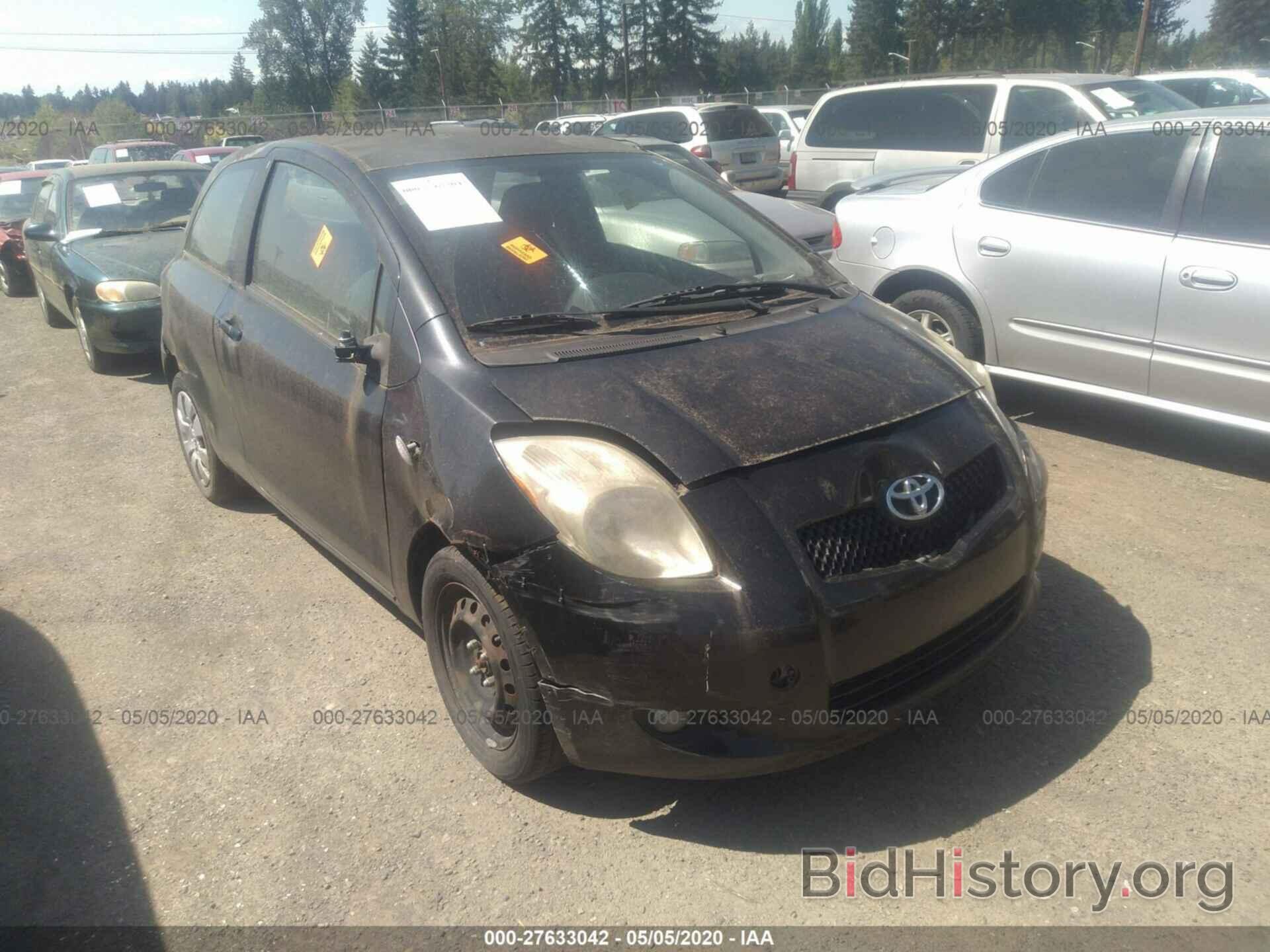 Photo JTDJT923085198908 - TOYOTA YARIS 2008