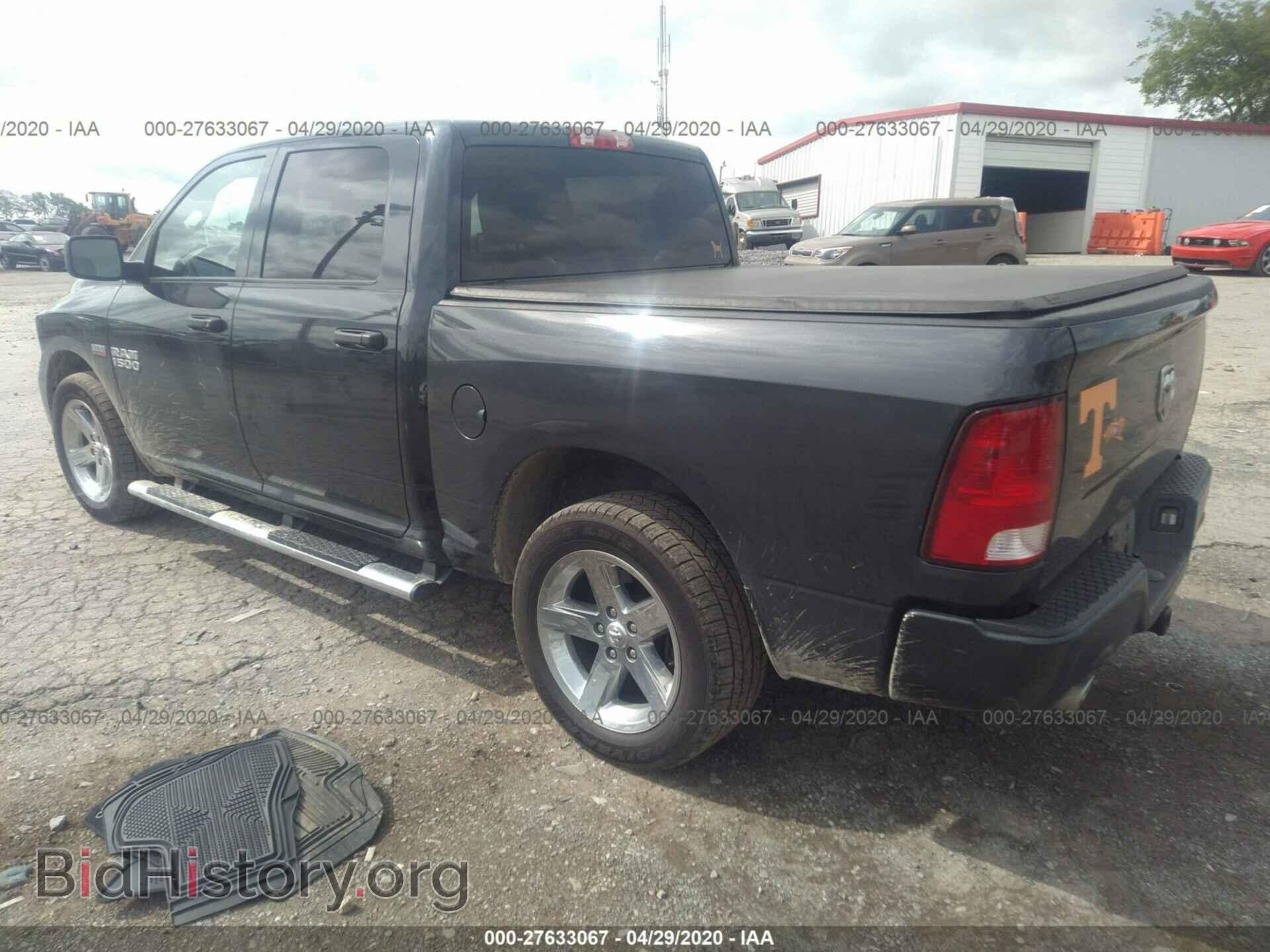 2017 RAM 1500 - VIN: 3C6RR6KT7HG769133 - Photo 3