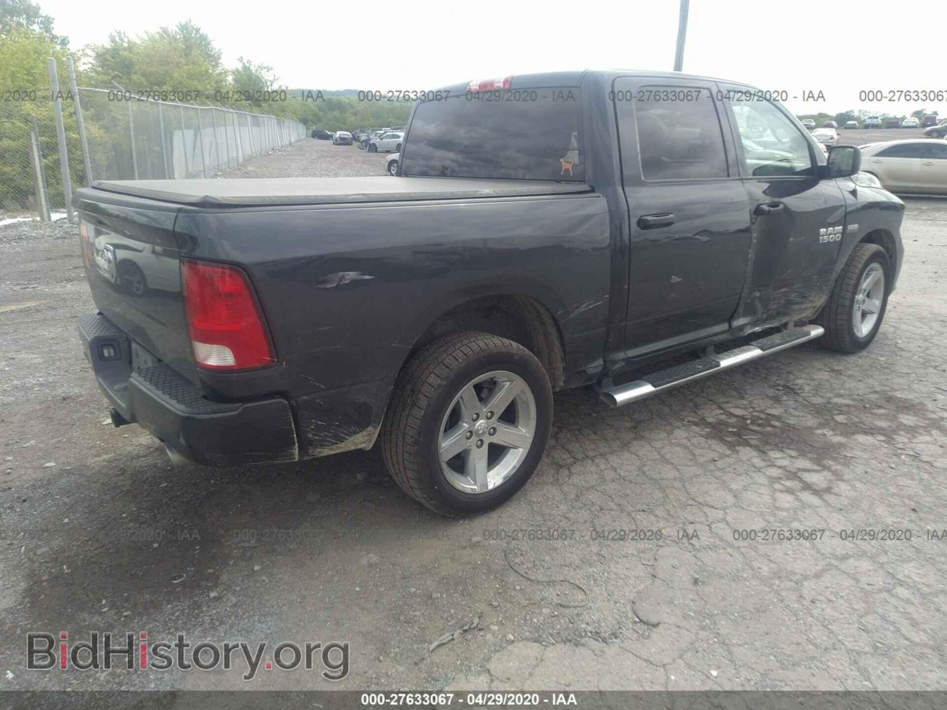 2017 RAM 1500 - VIN: 3C6RR6KT7HG769133 - Photo 4