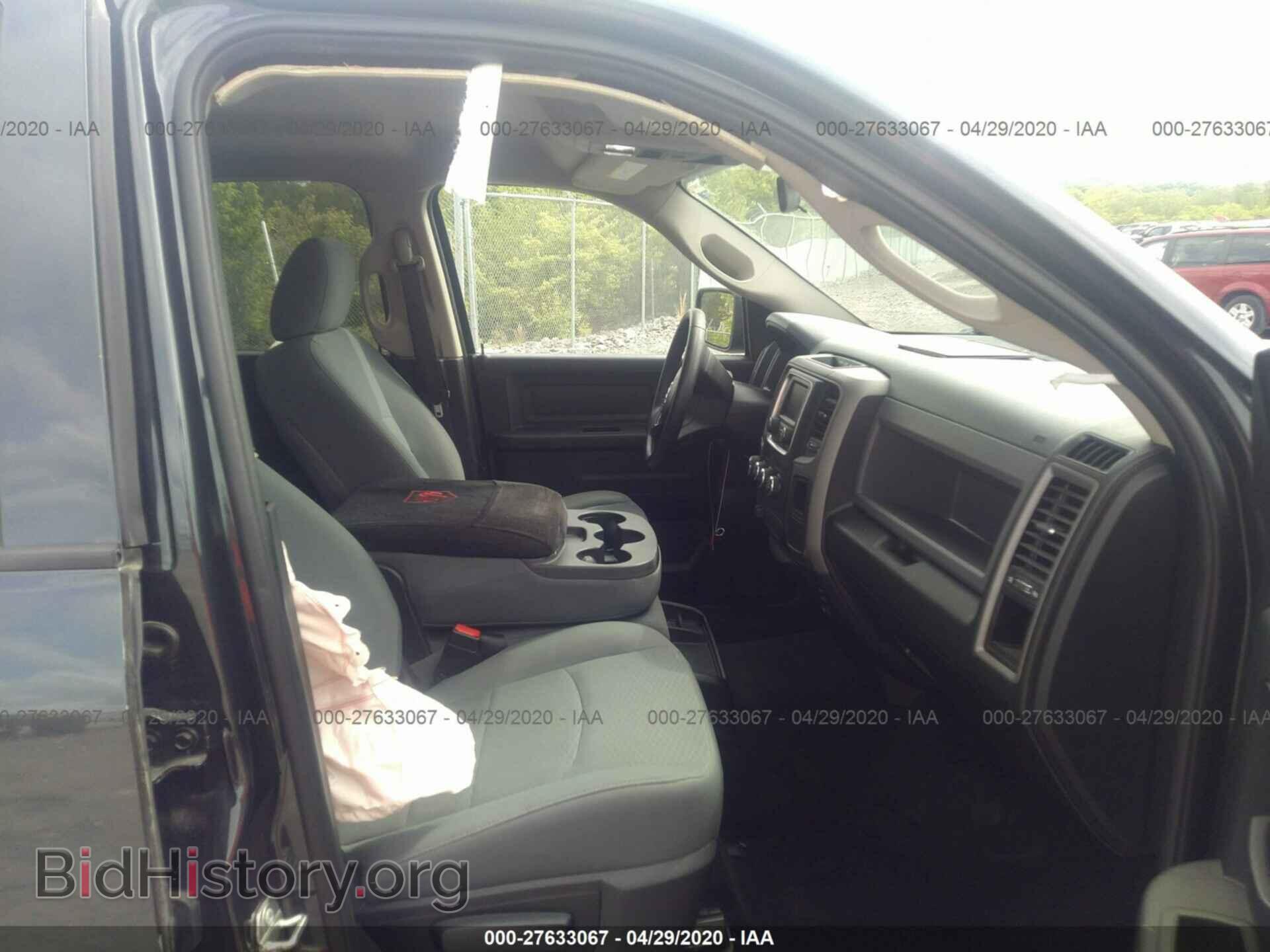 2017 RAM 1500 - VIN: 3C6RR6KT7HG769133 - Photo 5