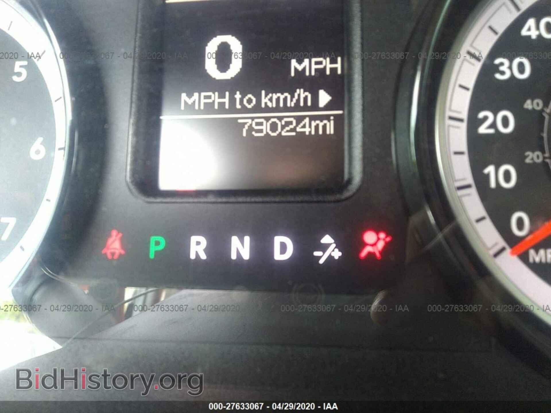 2017 RAM 1500 - VIN: 3C6RR6KT7HG769133 - Photo 7