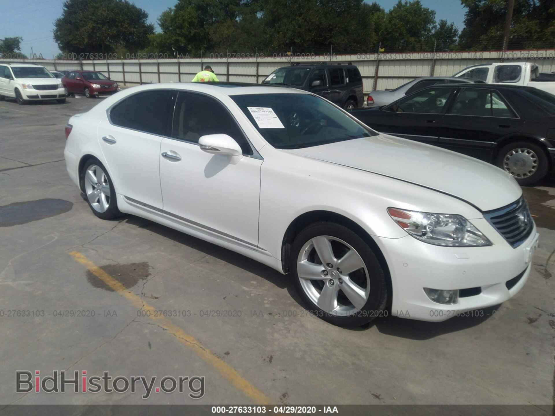 Photo JTHBL5EF6C5110812 - LEXUS LS 2012
