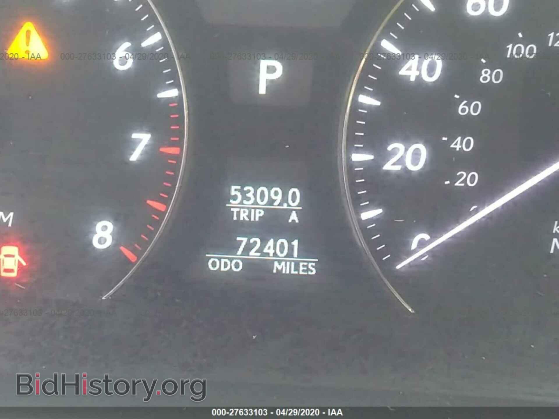 2012 LEXUS LS - VIN: JTHBL5EF6C5110812 - Photo 7