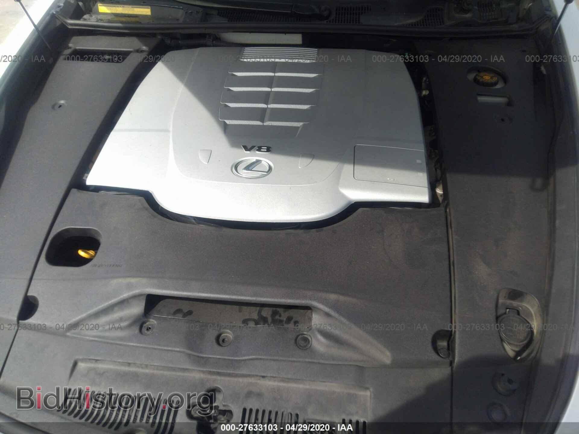 2012 LEXUS LS - VIN: JTHBL5EF6C5110812 - Photo 10