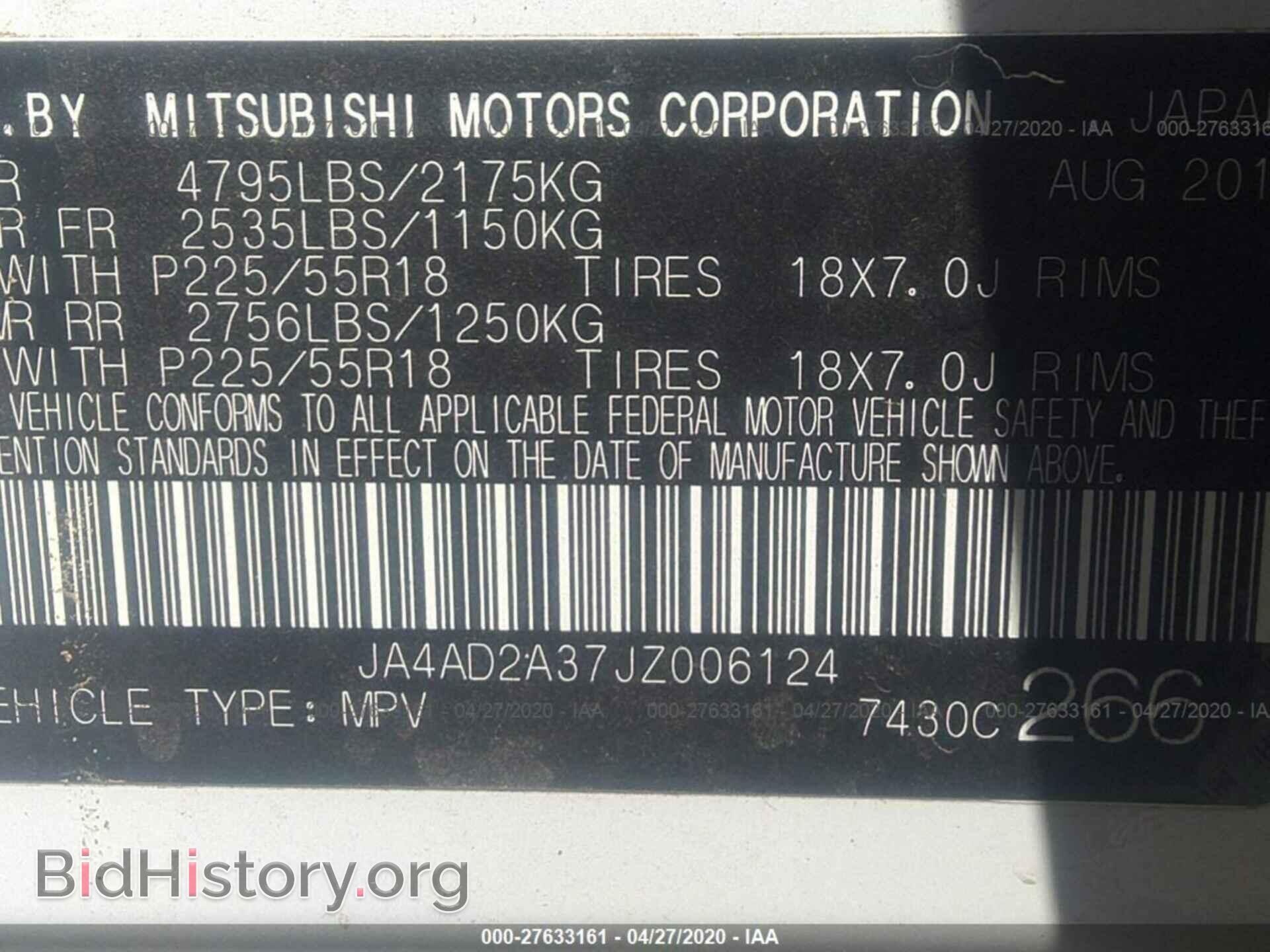 2018 MITSUBISHI OUTLANDER - VIN: JA4AD2A37JZ006124 - Фото 9