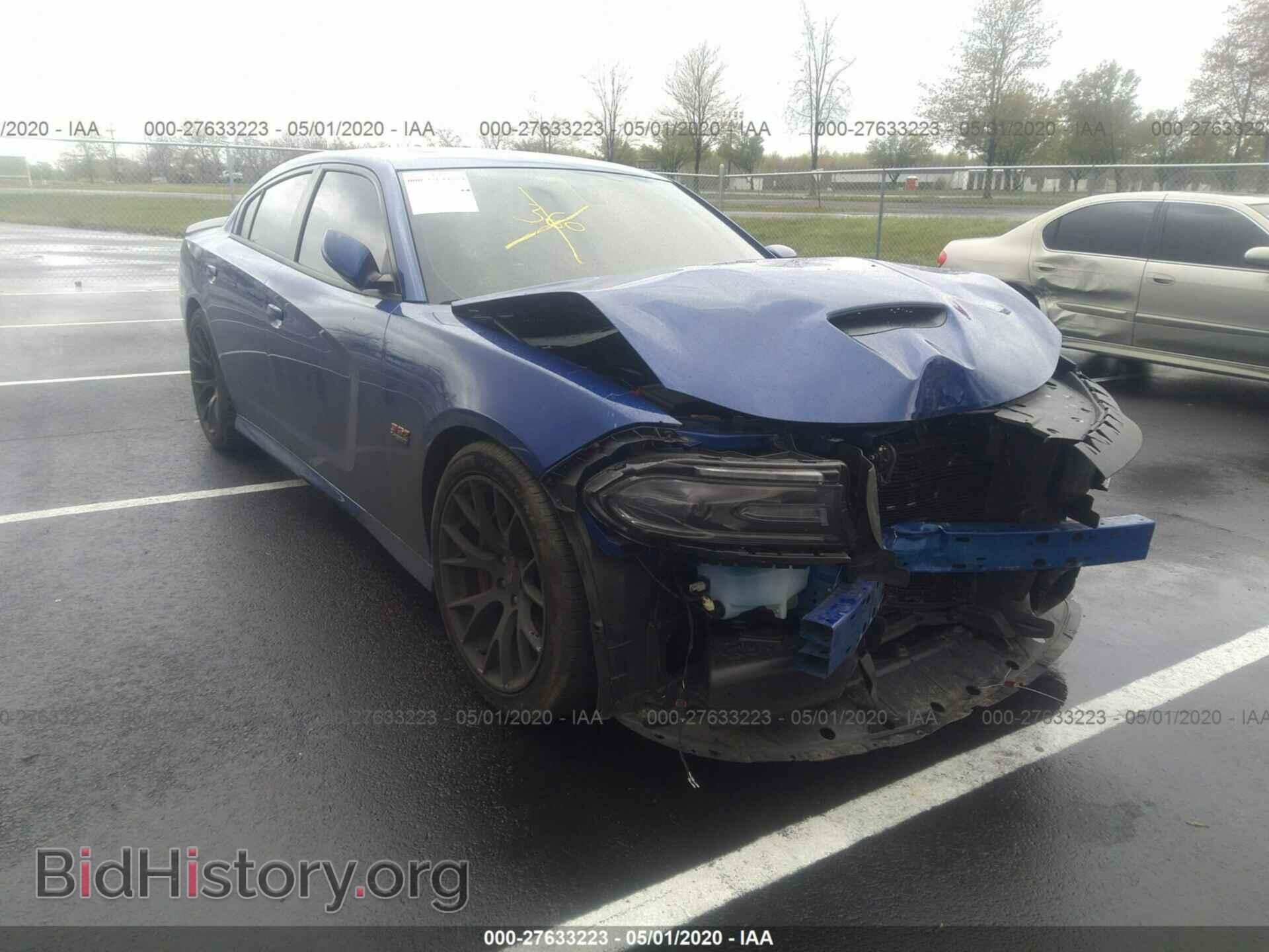Photo 2C3CDXGJ2KH603205 - DODGE CHARGER 2019