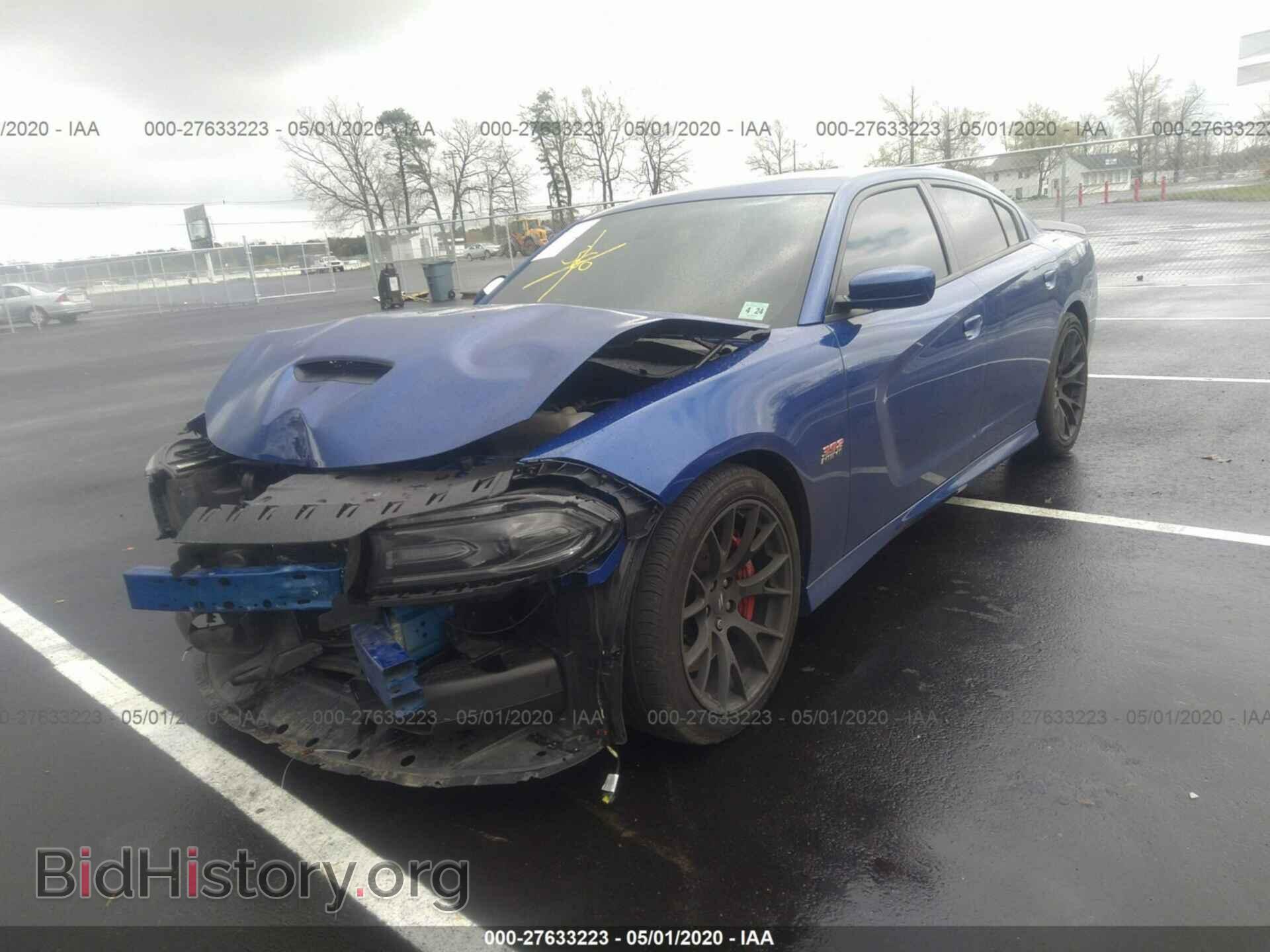 2019 DODGE CHARGER - VIN: 2C3CDXGJ2KH603205 - Фото 2
