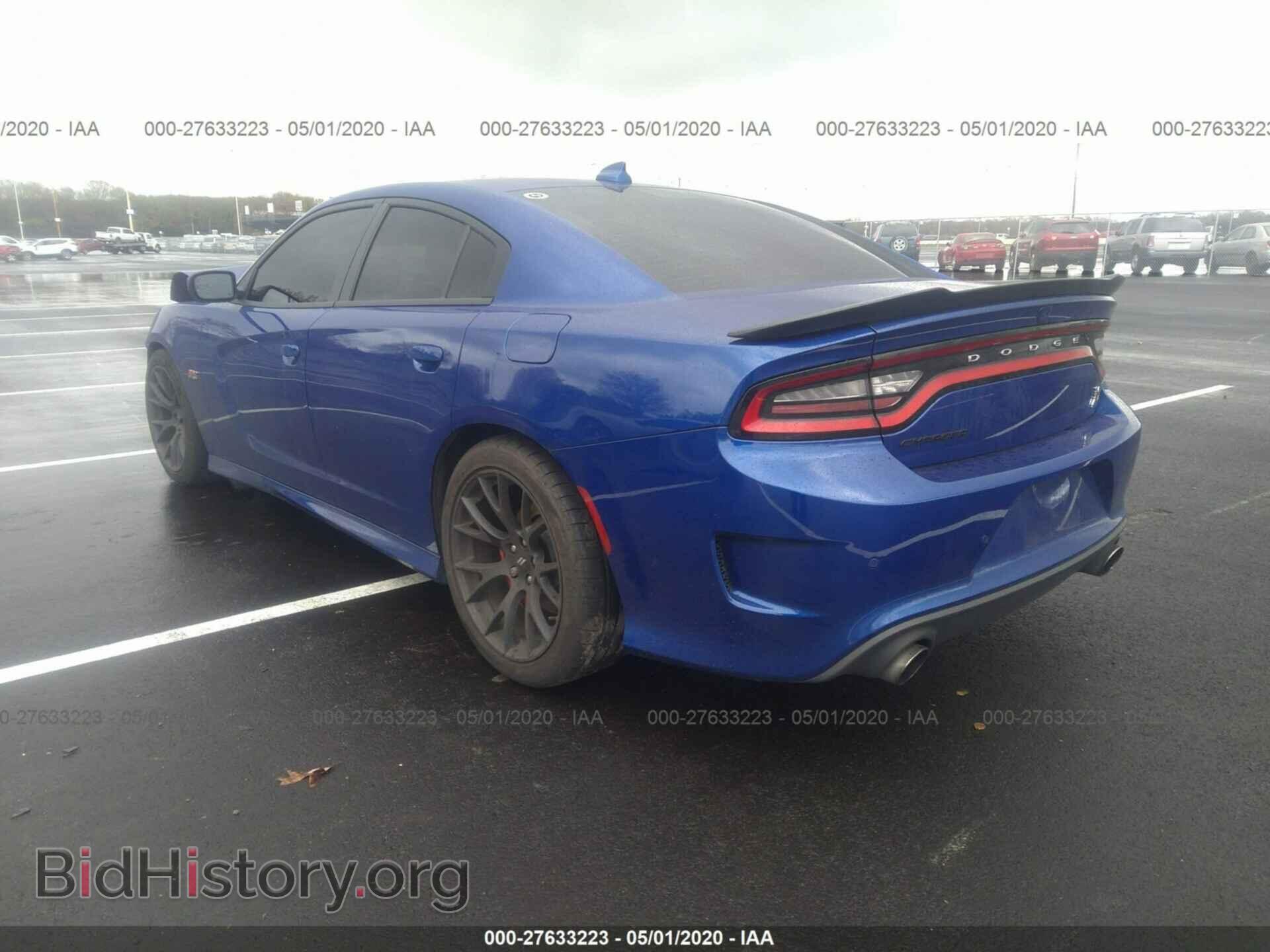 2019 DODGE CHARGER - VIN: 2C3CDXGJ2KH603205 - Фото 3
