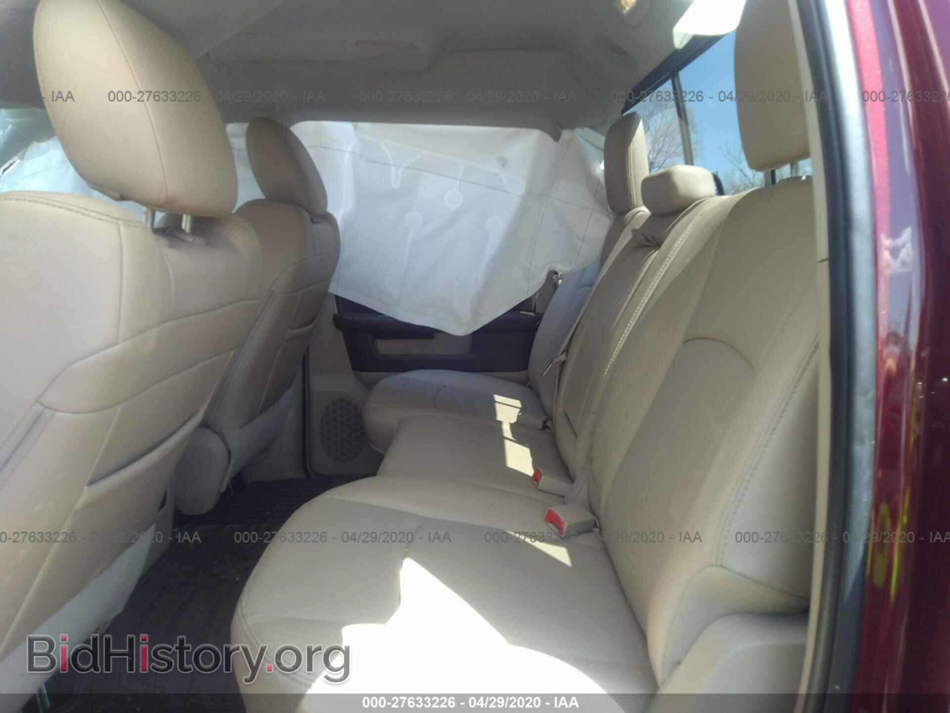 2016 RAM 2500 - VIN: 3C6UR5FL7GG323870 - Фото 8