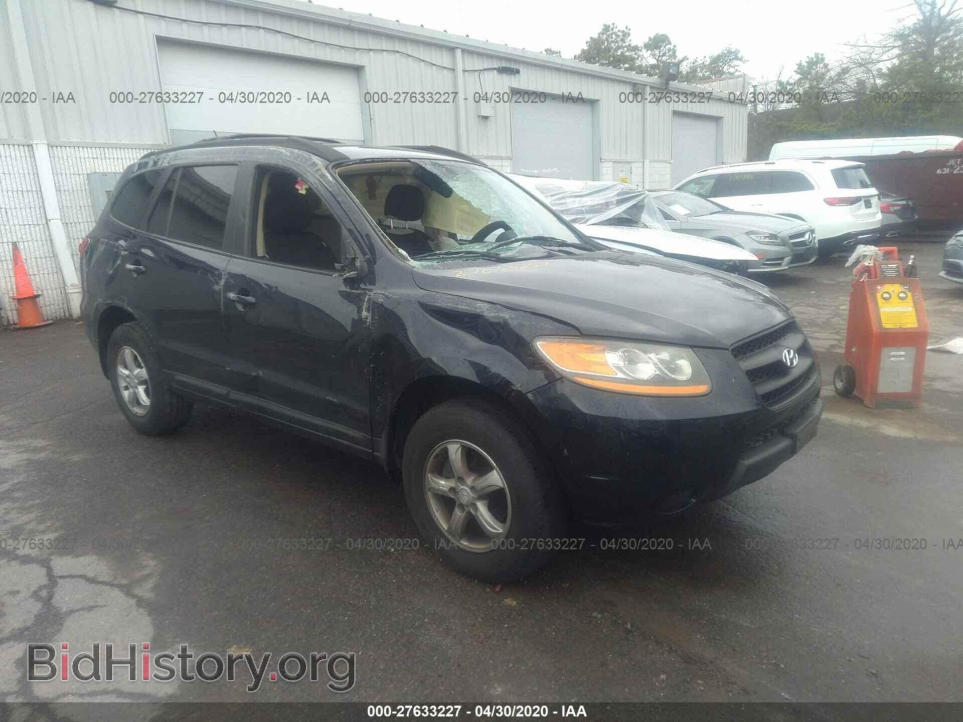 Photo 5NMSG13D88H228686 - HYUNDAI SANTA FE 2008