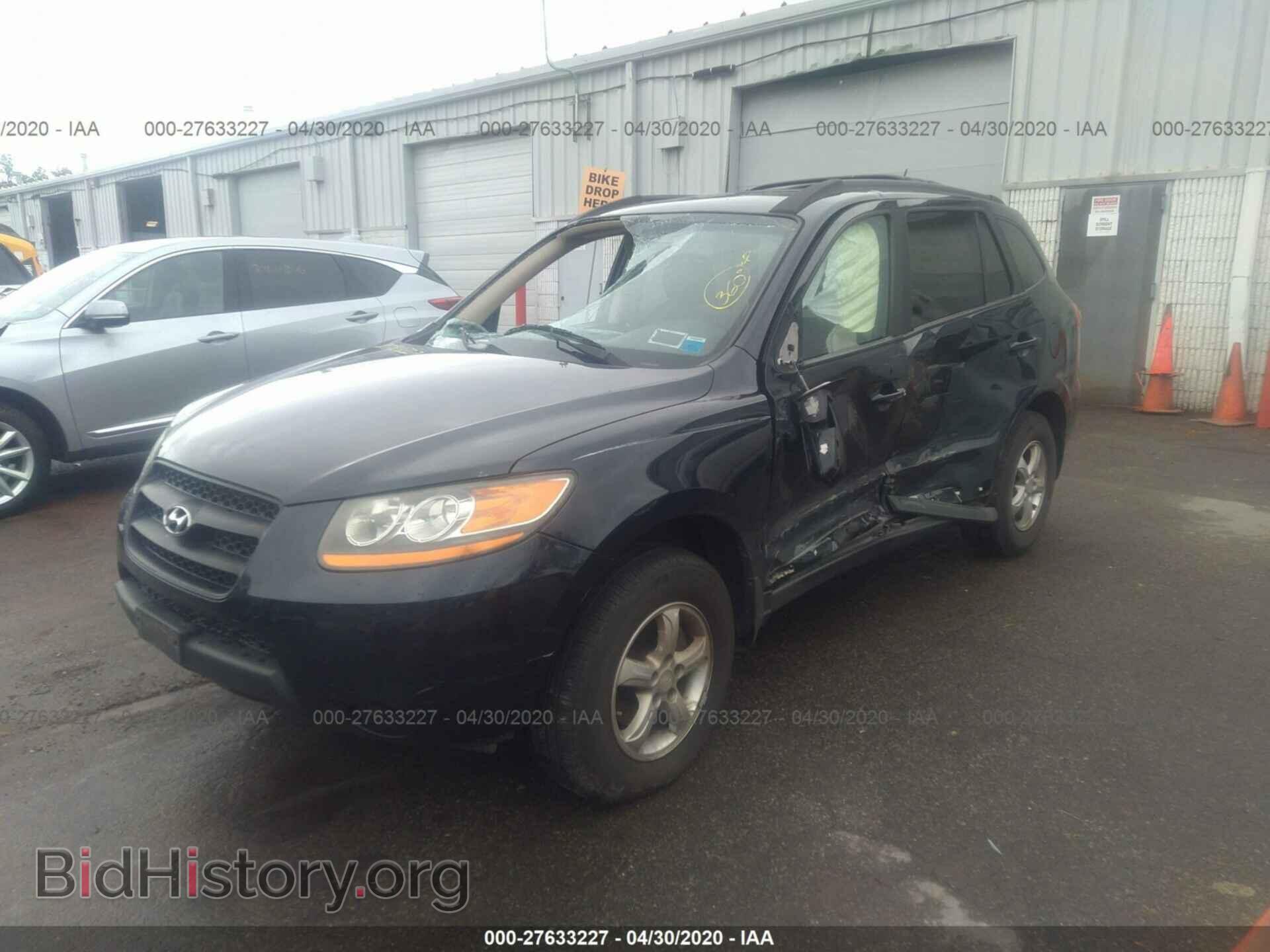2008 HYUNDAI SANTA FE - VIN: 5NMSG13D88H228686 - Фото 2