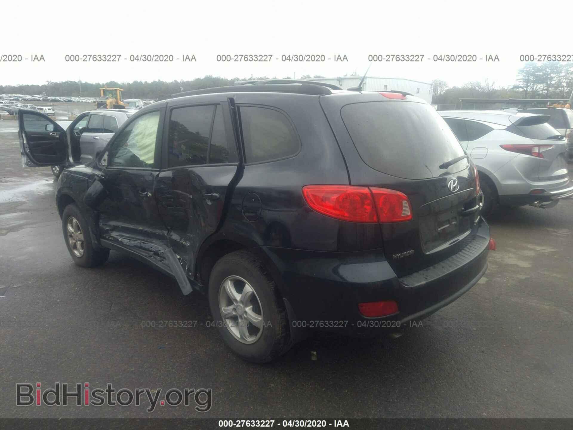 2008 HYUNDAI SANTA FE - VIN: 5NMSG13D88H228686 - Фото 3
