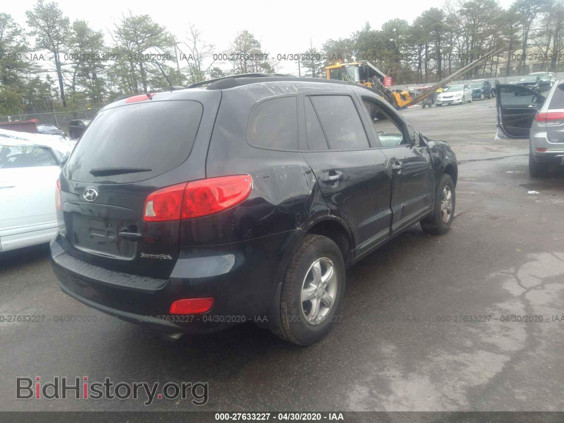 2008 HYUNDAI SANTA FE - VIN: 5NMSG13D88H228686 - Фото 4