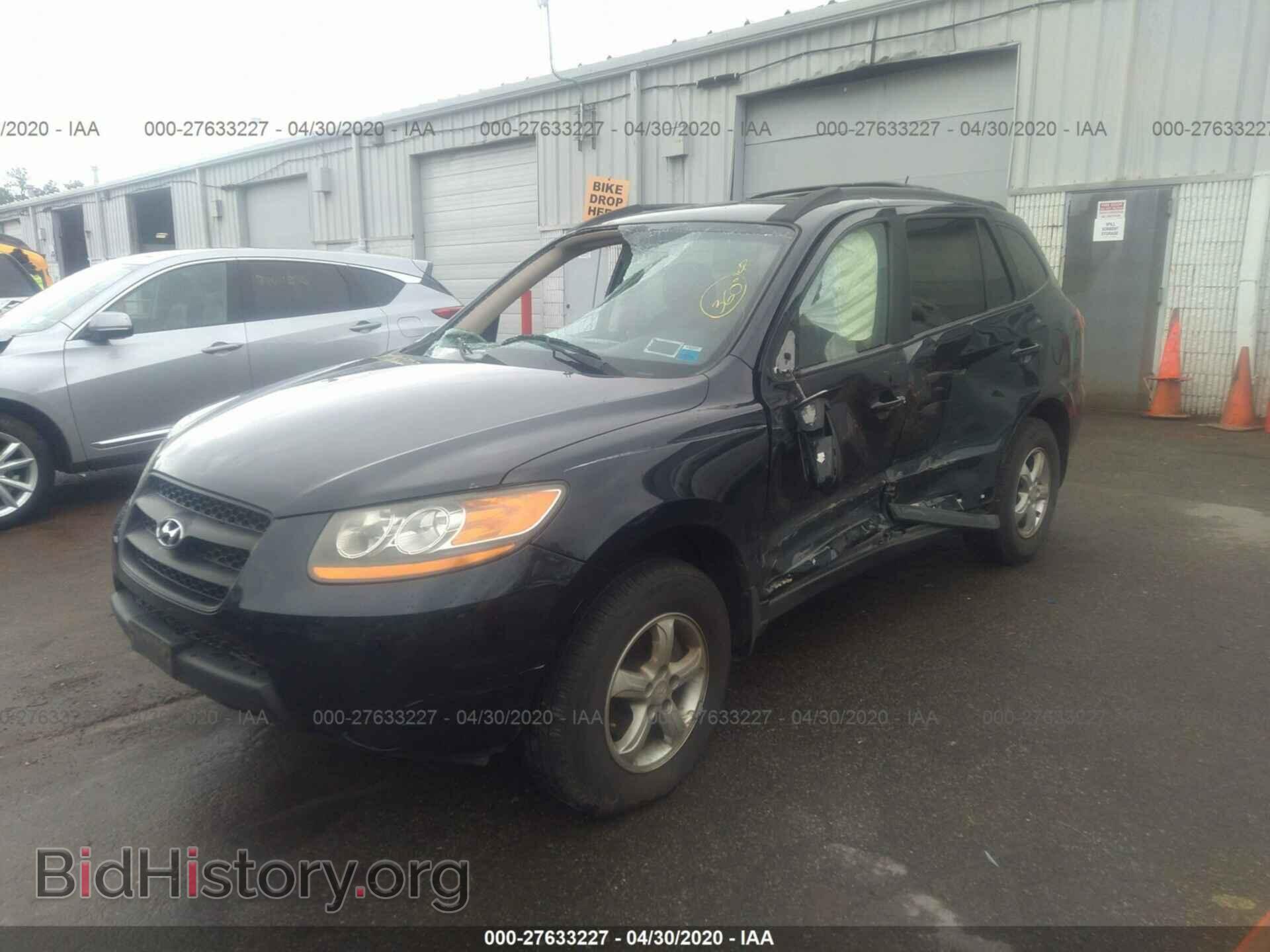 2008 HYUNDAI SANTA FE - VIN: 5NMSG13D88H228686 - Фото 6
