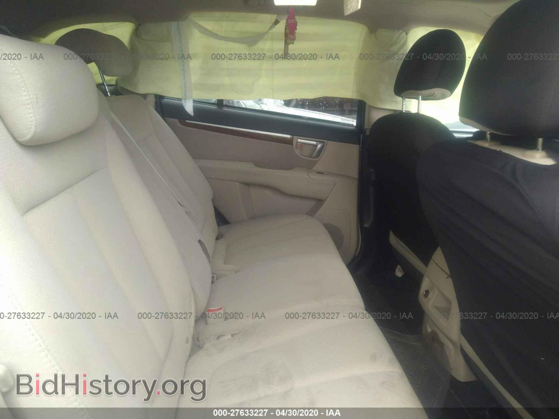 2008 HYUNDAI SANTA FE - VIN: 5NMSG13D88H228686 - Фото 8