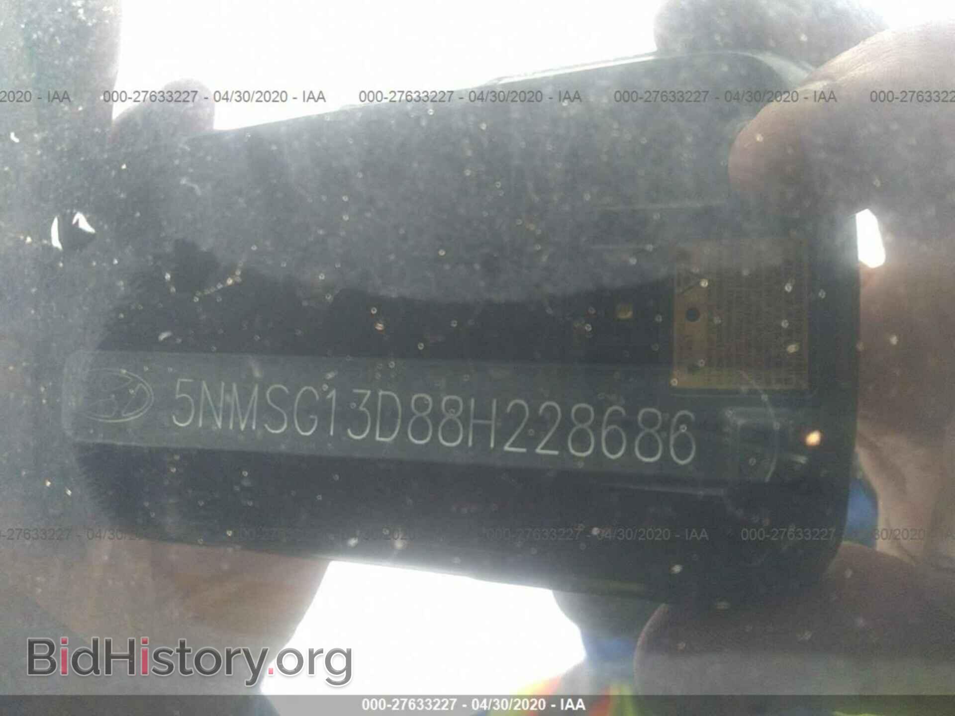 2008 HYUNDAI SANTA FE - VIN: 5NMSG13D88H228686 - Фото 9