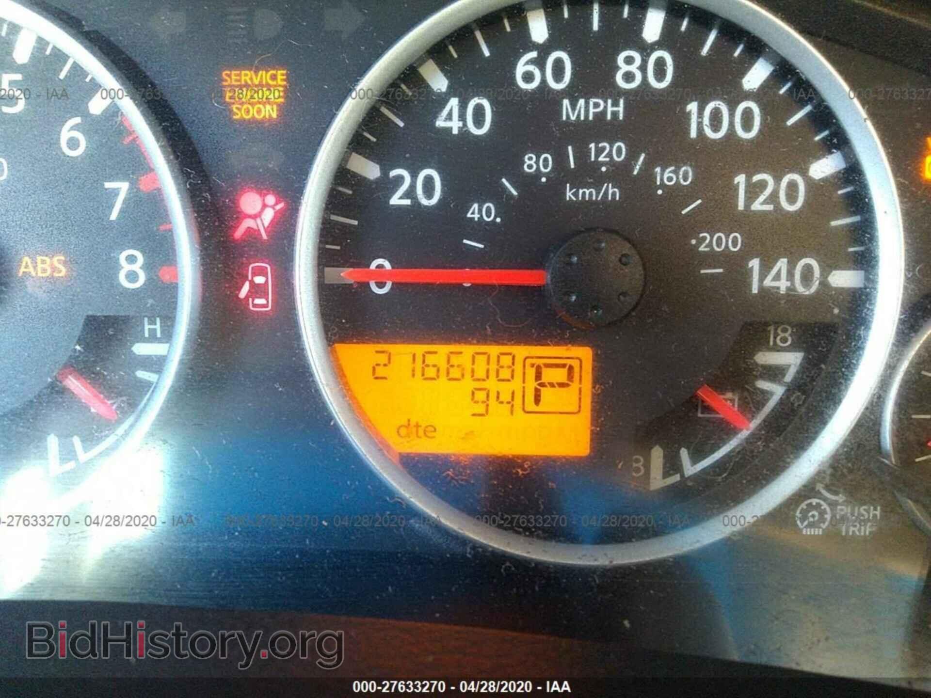 2011 NISSAN PATHFINDER - VIN: 5N1AR1NN2BC615604 - Фото 7