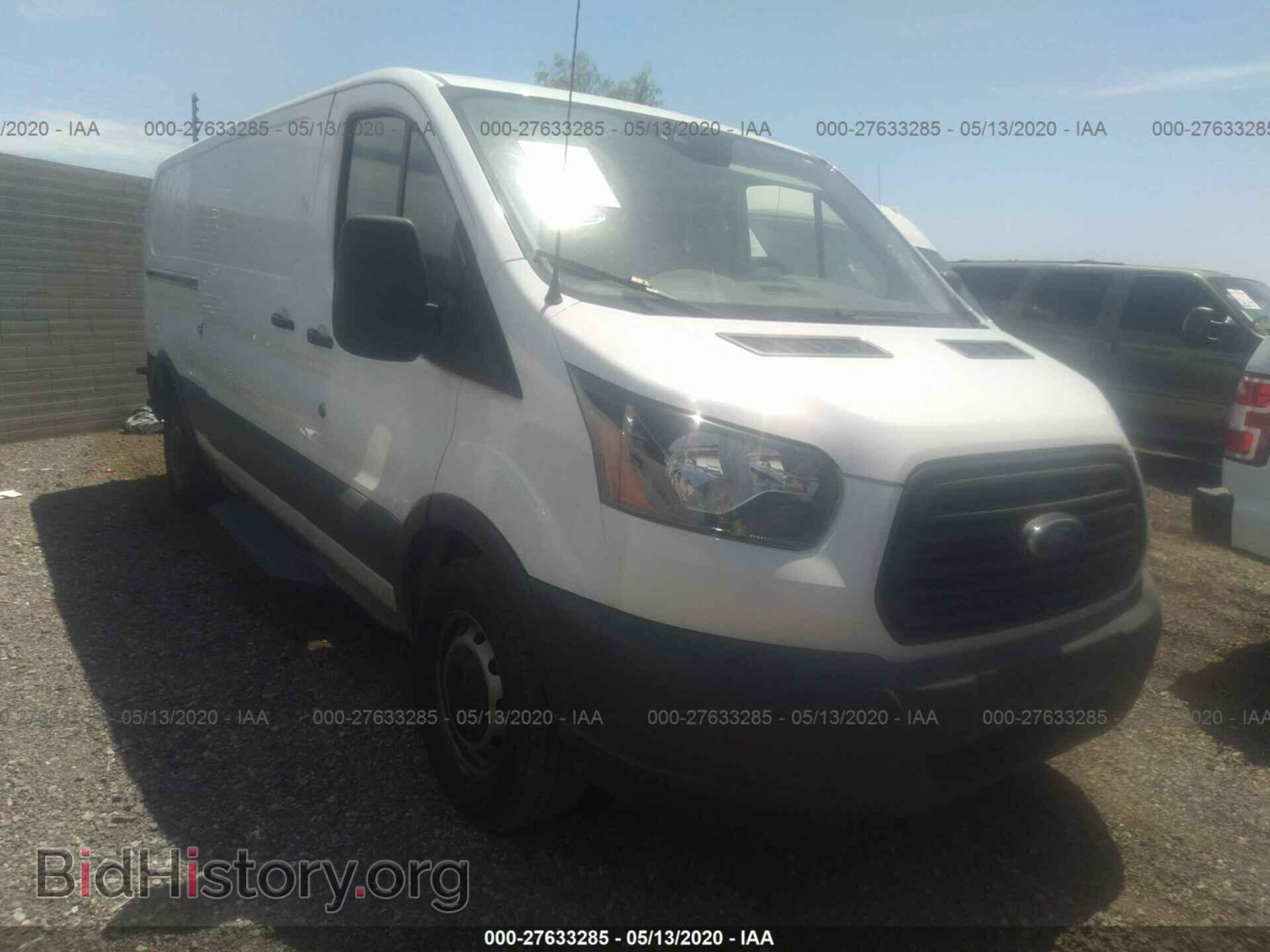Фотография 1FTYE2YM2HKB49677 - FORD TRANSIT 2017