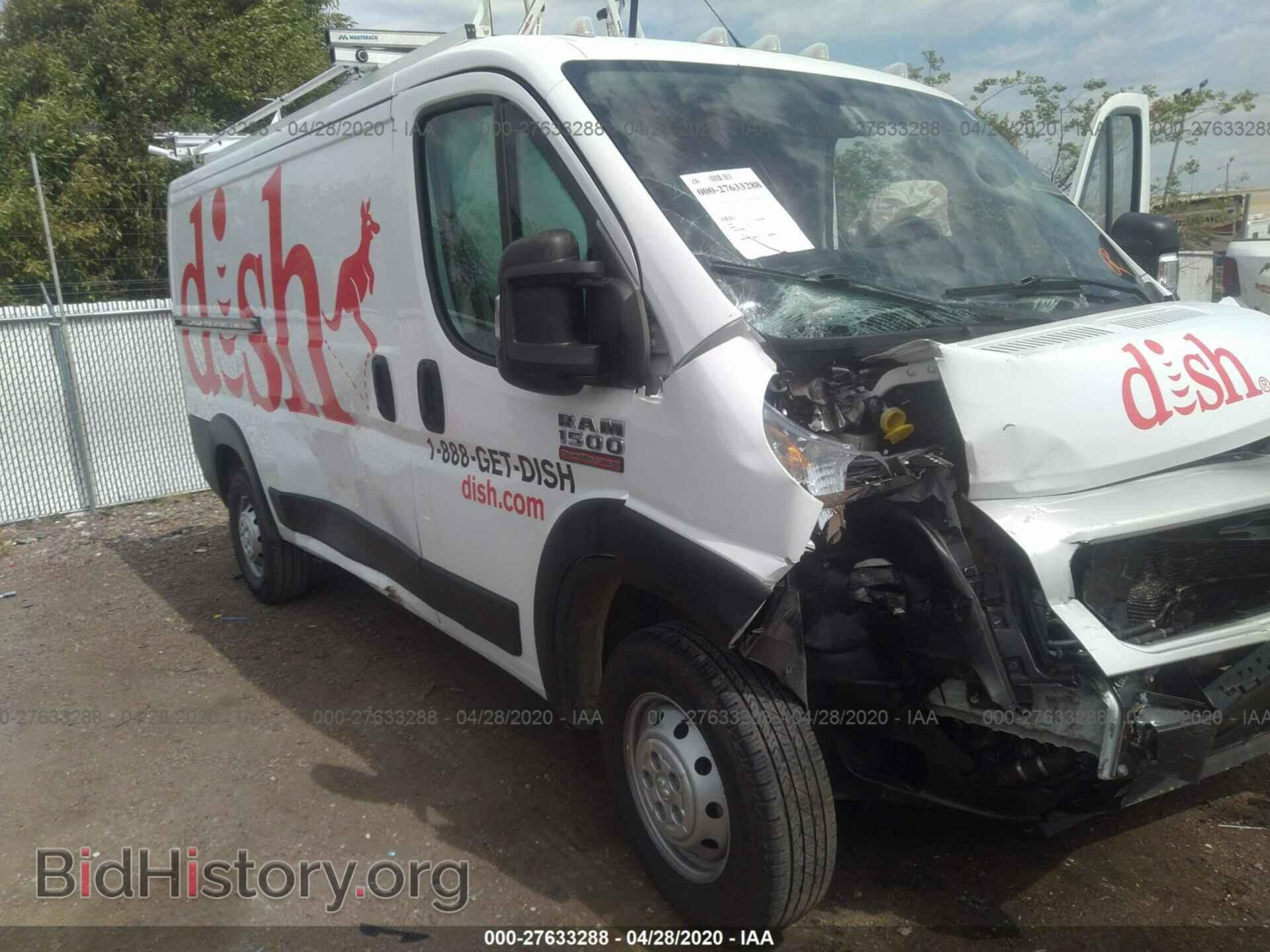 Фотография 3C6TRVAG3KE513899 - RAM PROMASTER 1500 2019