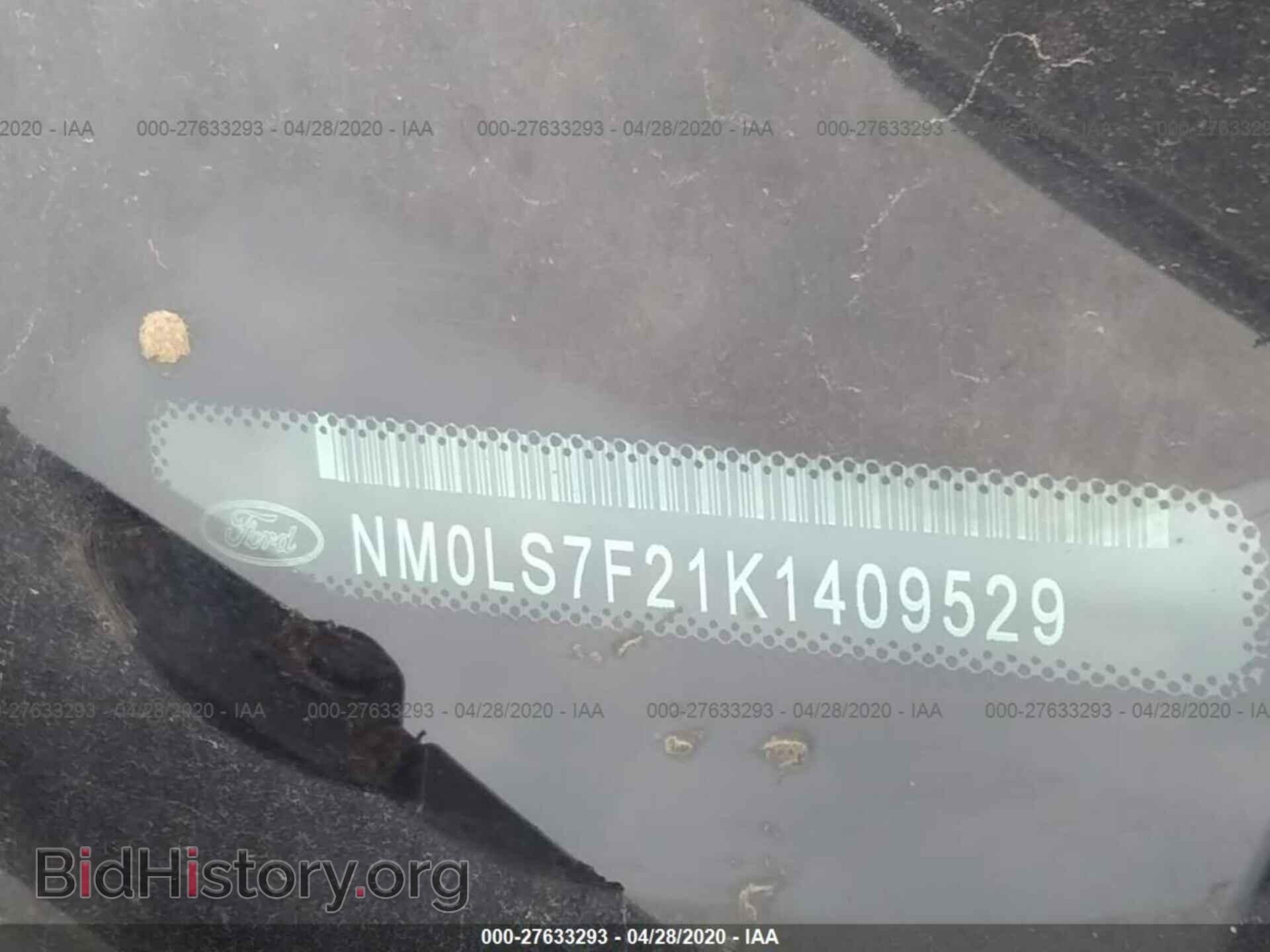 2019 FORD TRANSIT CONNECT - VIN: NM0LS7F21K1409529 - Фото 9