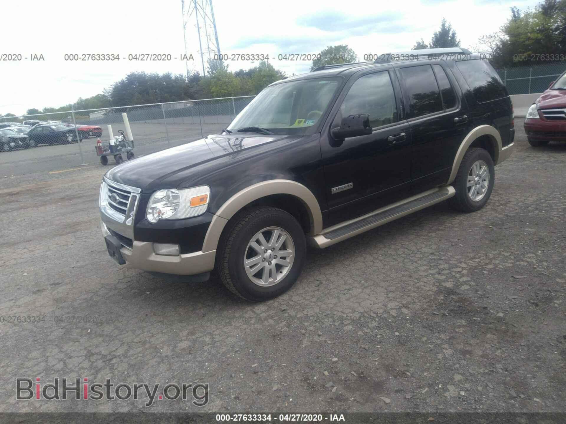 2006 FORD EXPLORER - VIN: 1FMEU74E76UB68224 - Фото 2