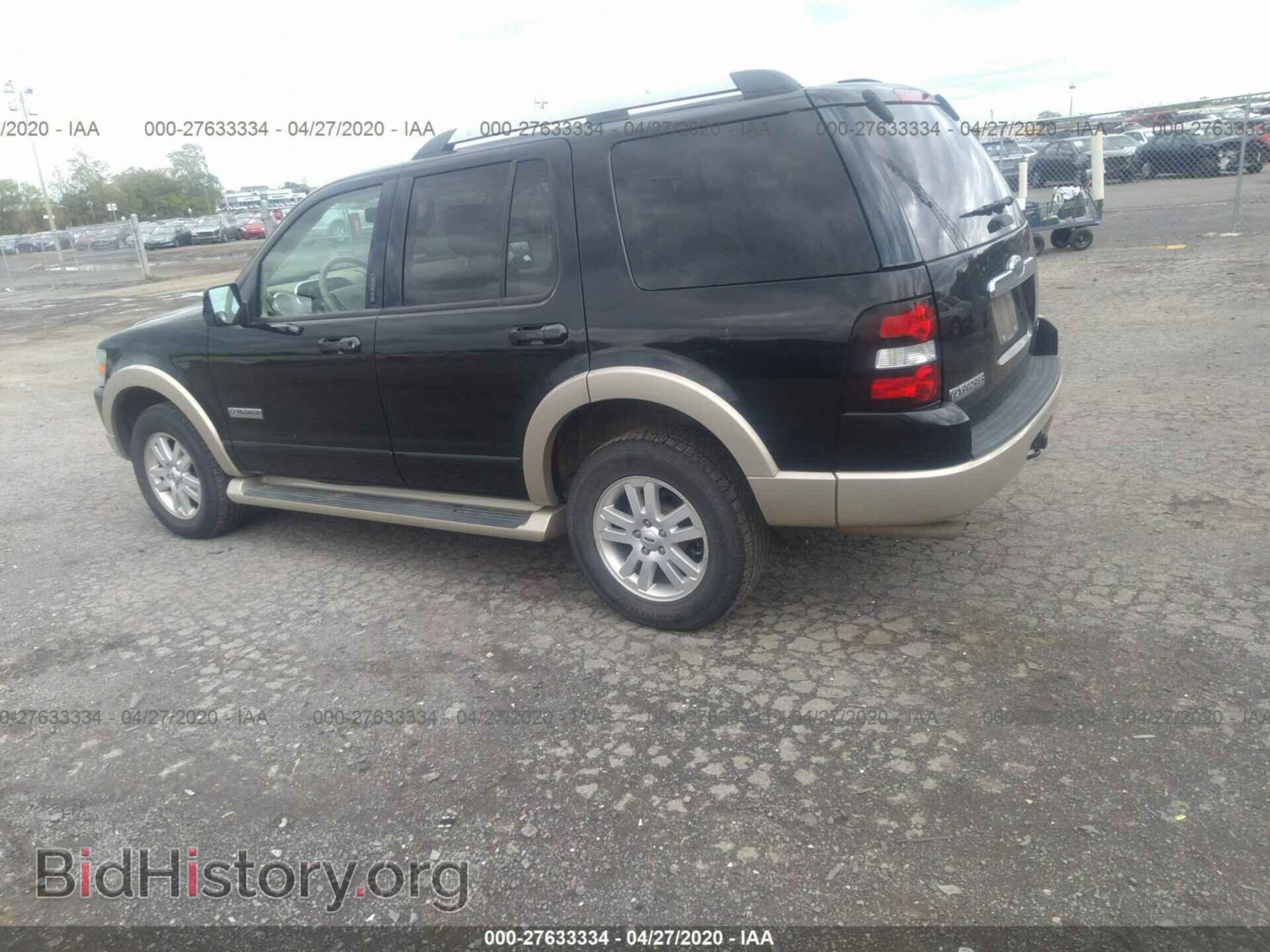 2006 FORD EXPLORER - VIN: 1FMEU74E76UB68224 - Фото 3